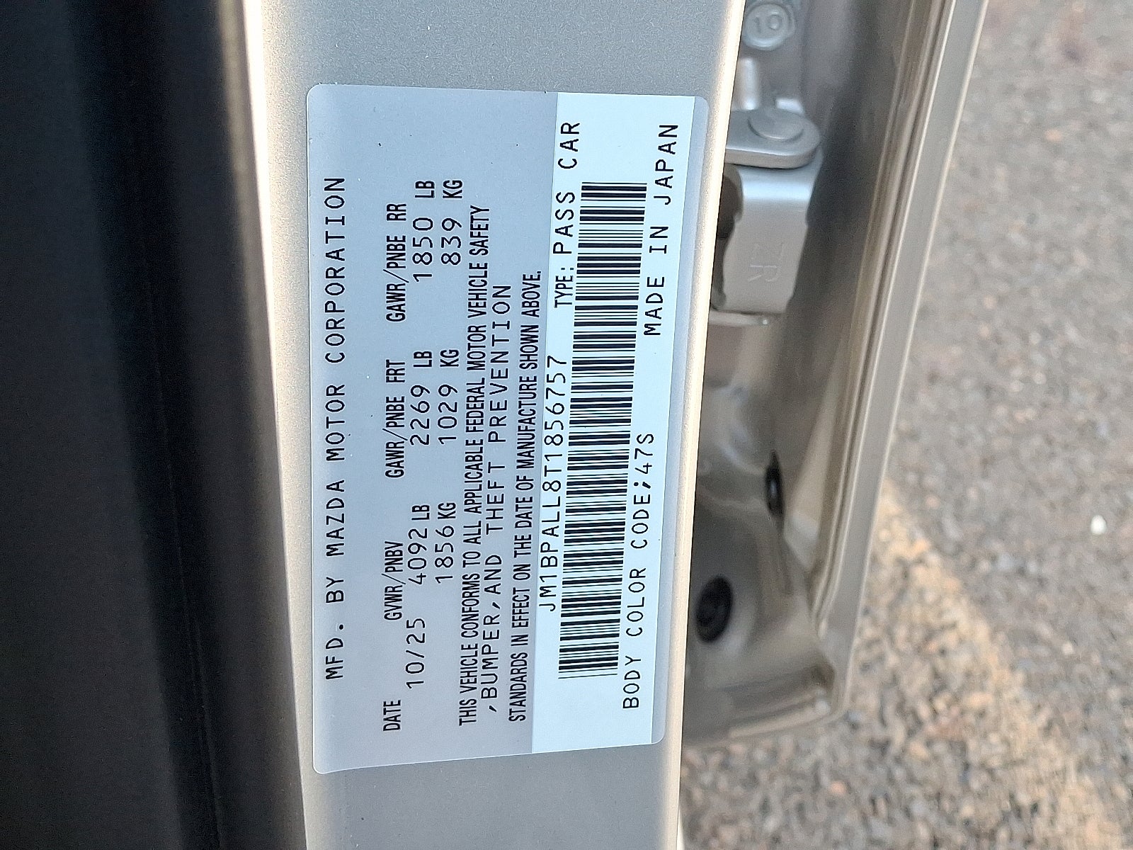 2026 Mazda Mazda3 Hatchback 2.5 S Preferred