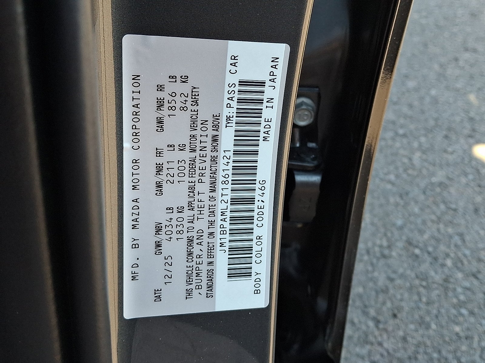 2026 Mazda Mazda3 Hatchback 2.5 S Premium