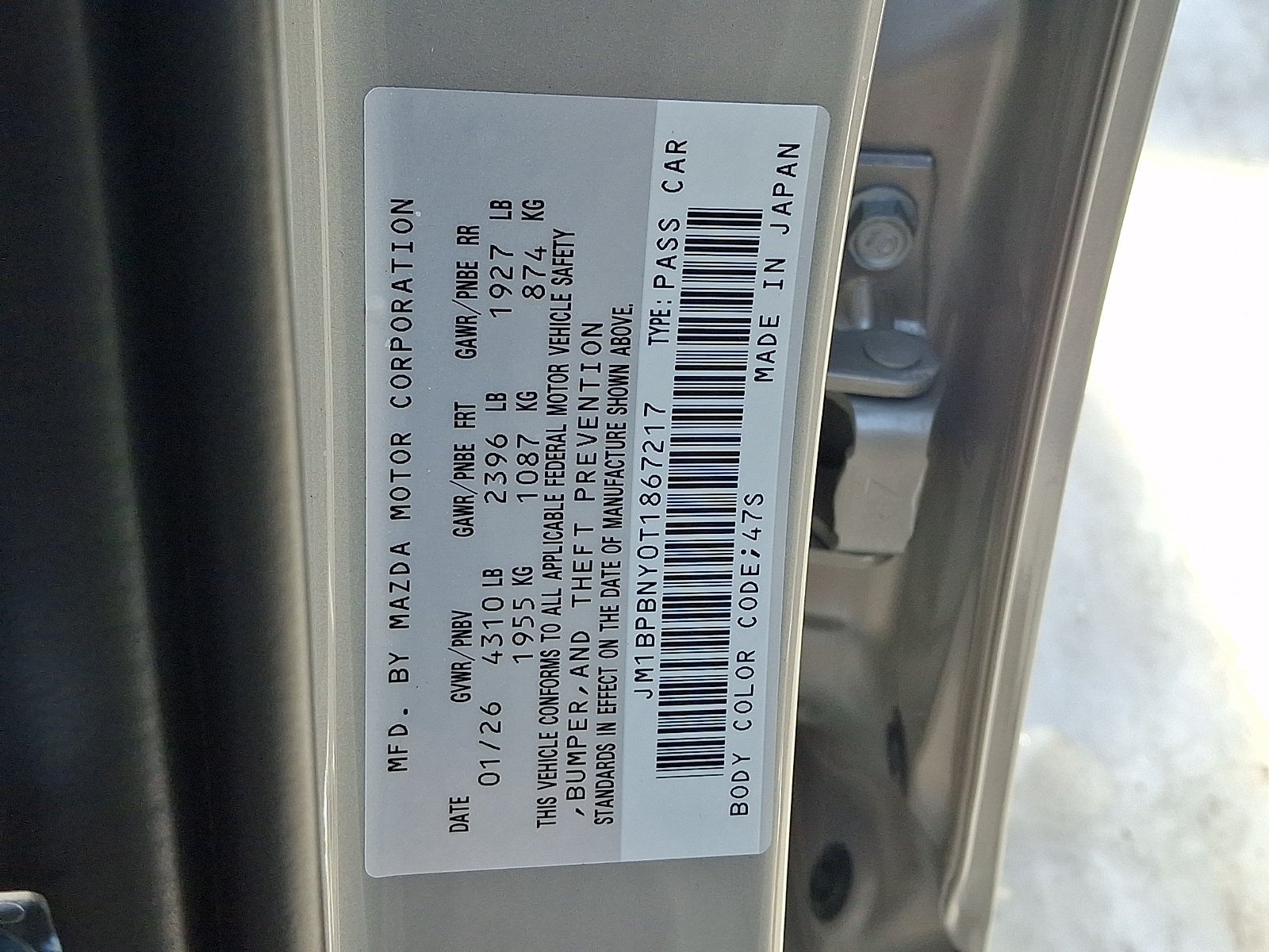 2026 Mazda Mazda3 Hatchback 2.5 Turbo Premium Plus