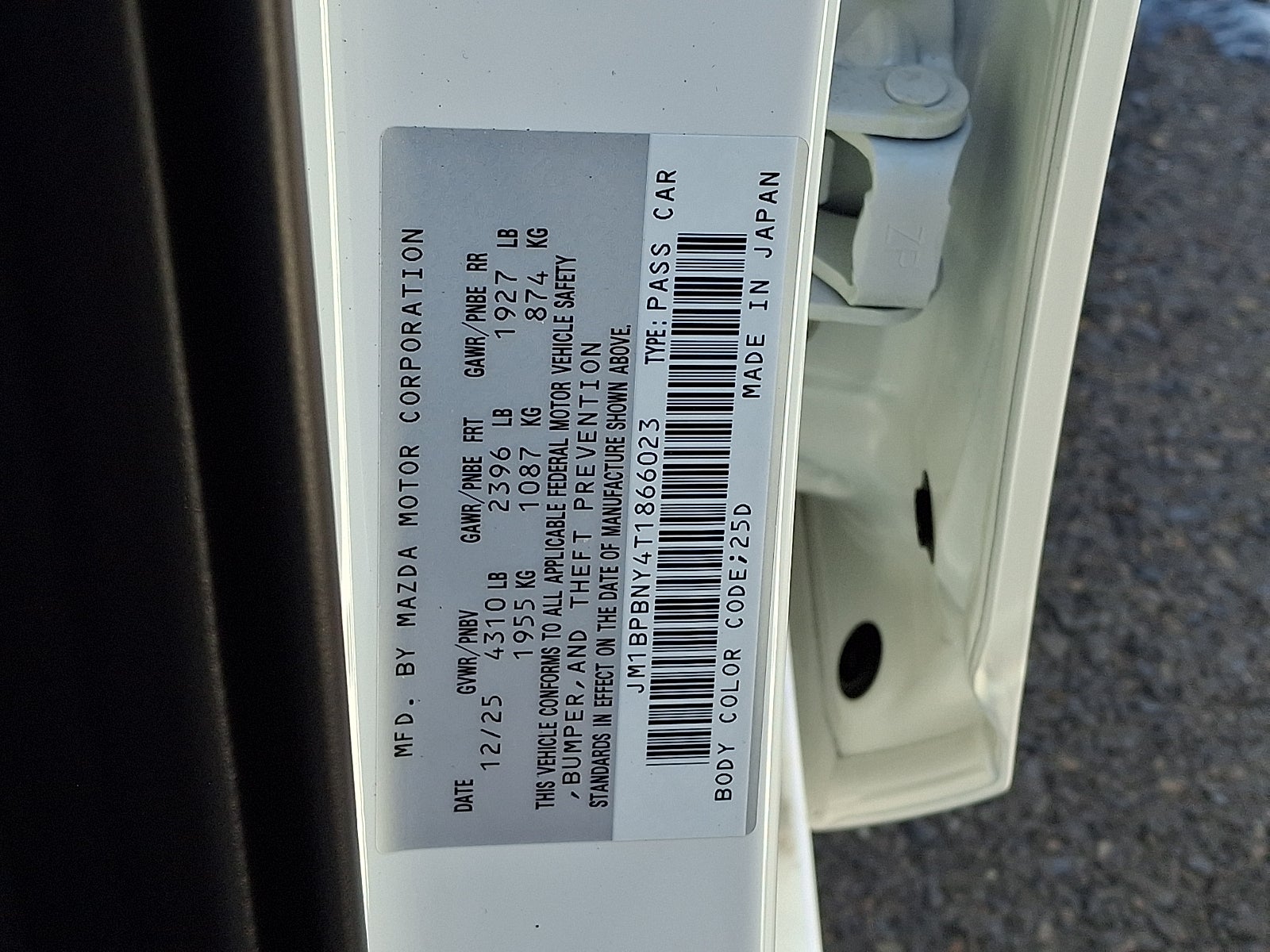 2026 Mazda Mazda3 Hatchback 2.5 Turbo Premium Plus