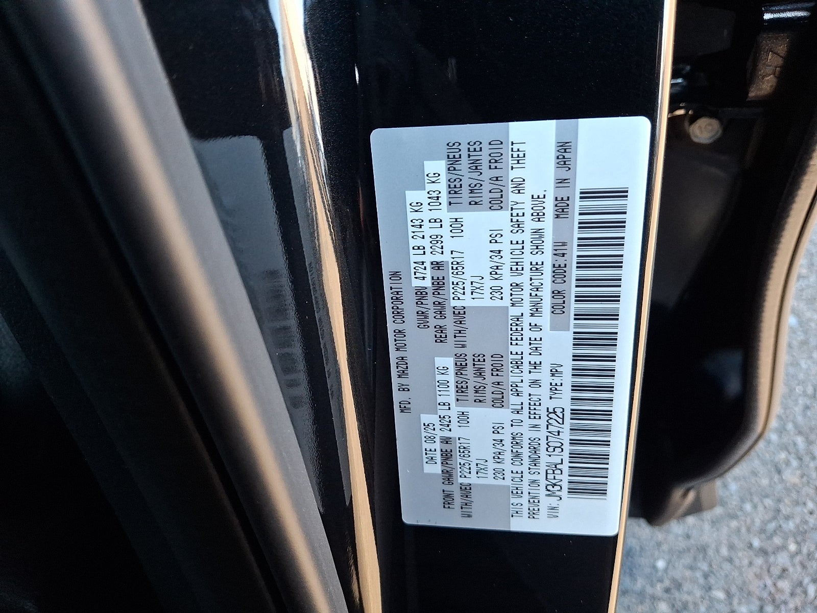 2025 Mazda Mazda CX-5 2.5 S