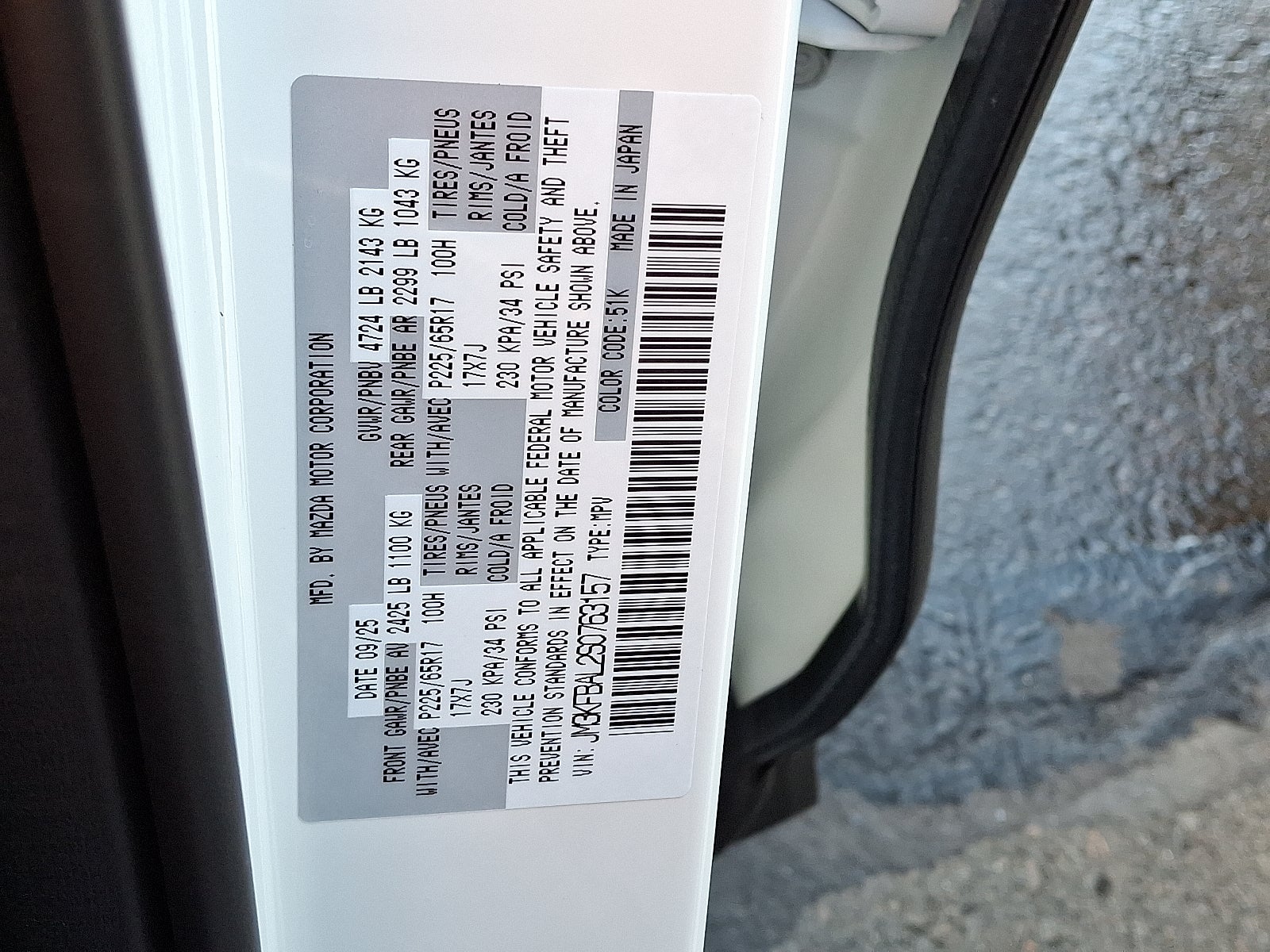 2025 Mazda Mazda CX-5 2.5 S