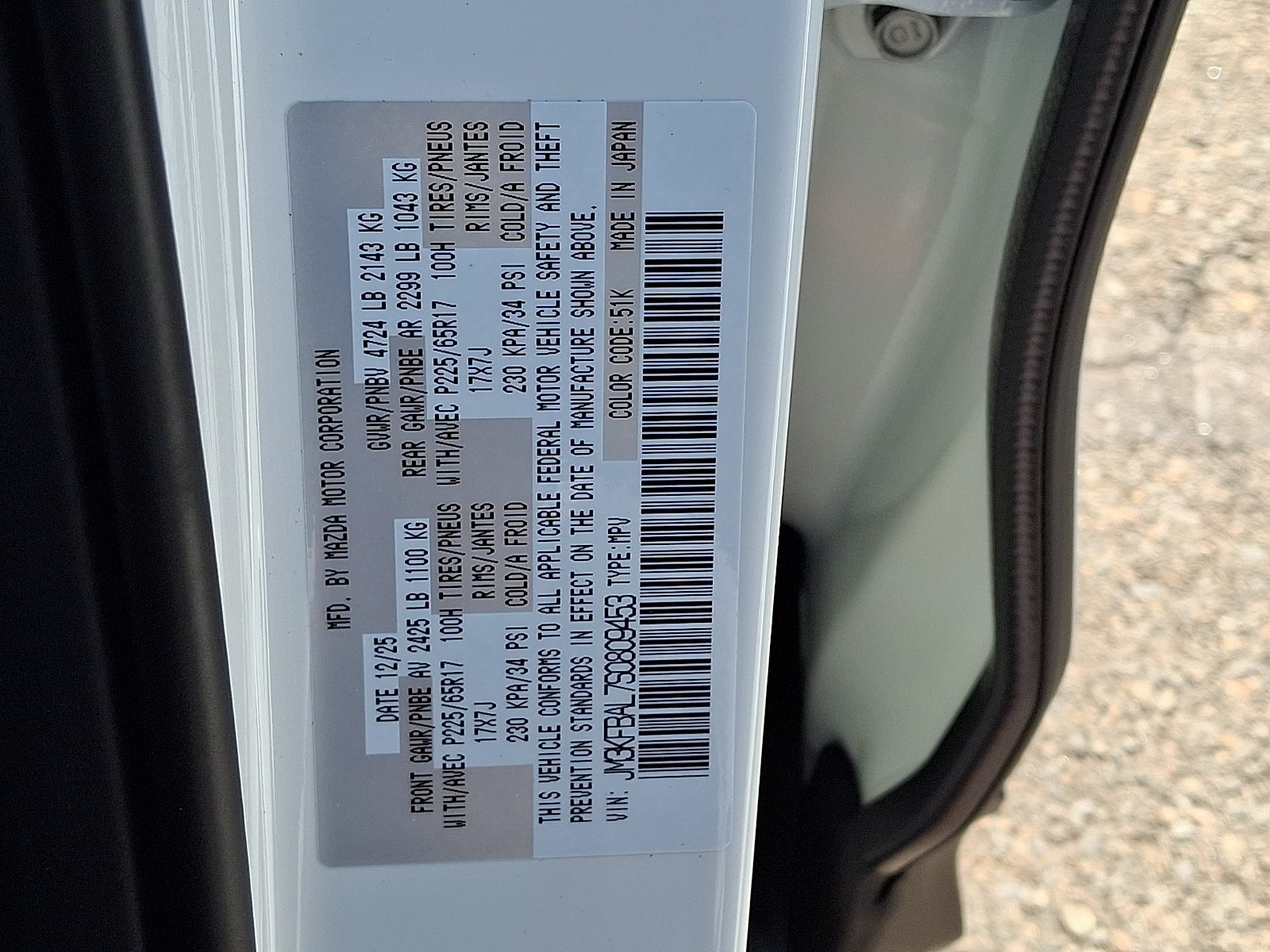 2025 Mazda Mazda CX-5 2.5 S