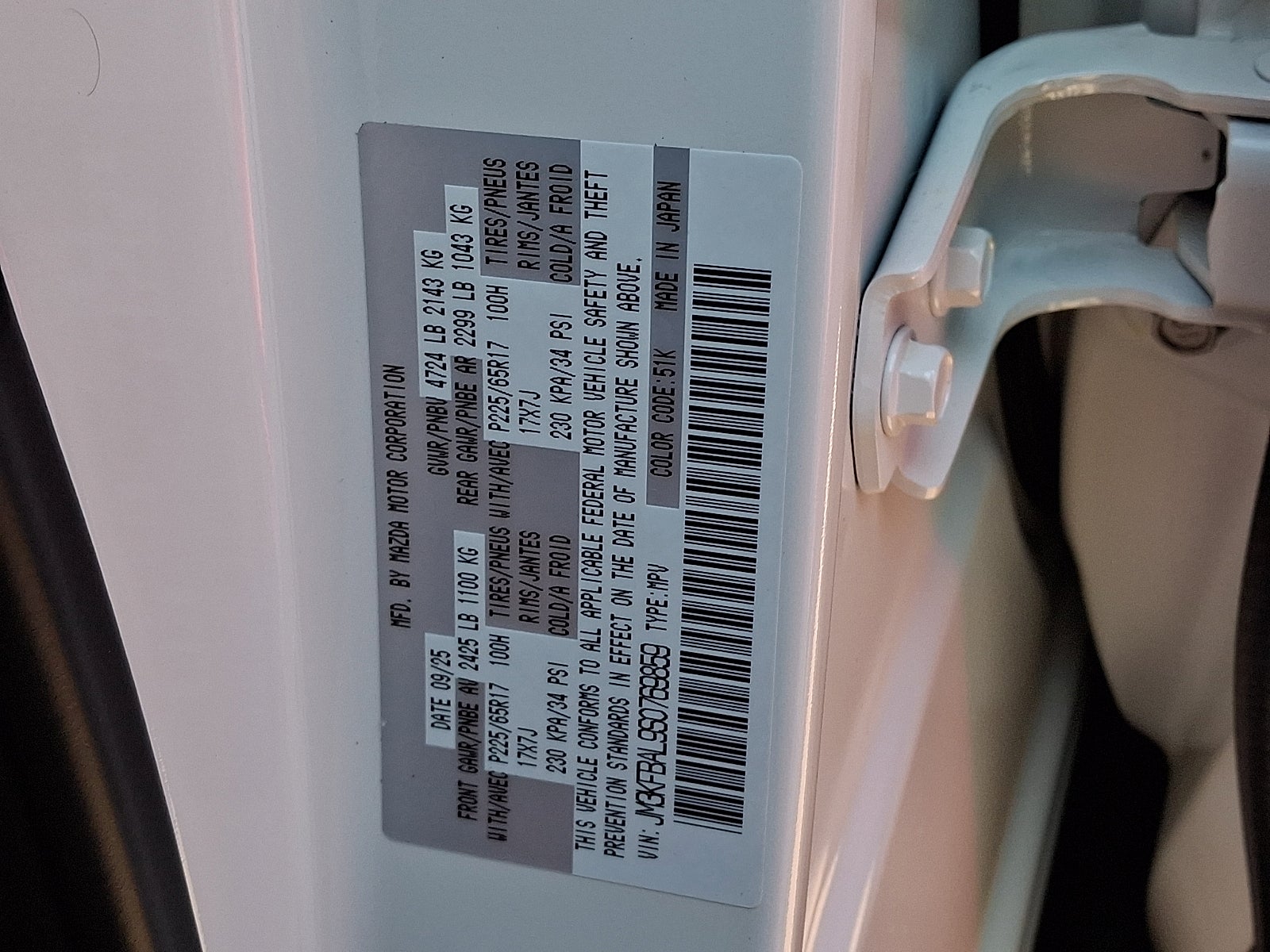 2025 Mazda Mazda CX-5 2.5 S