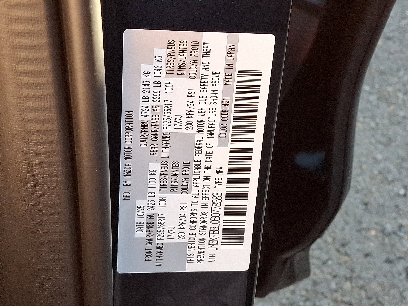 2025 Mazda Mazda CX-5 2.5 S Select