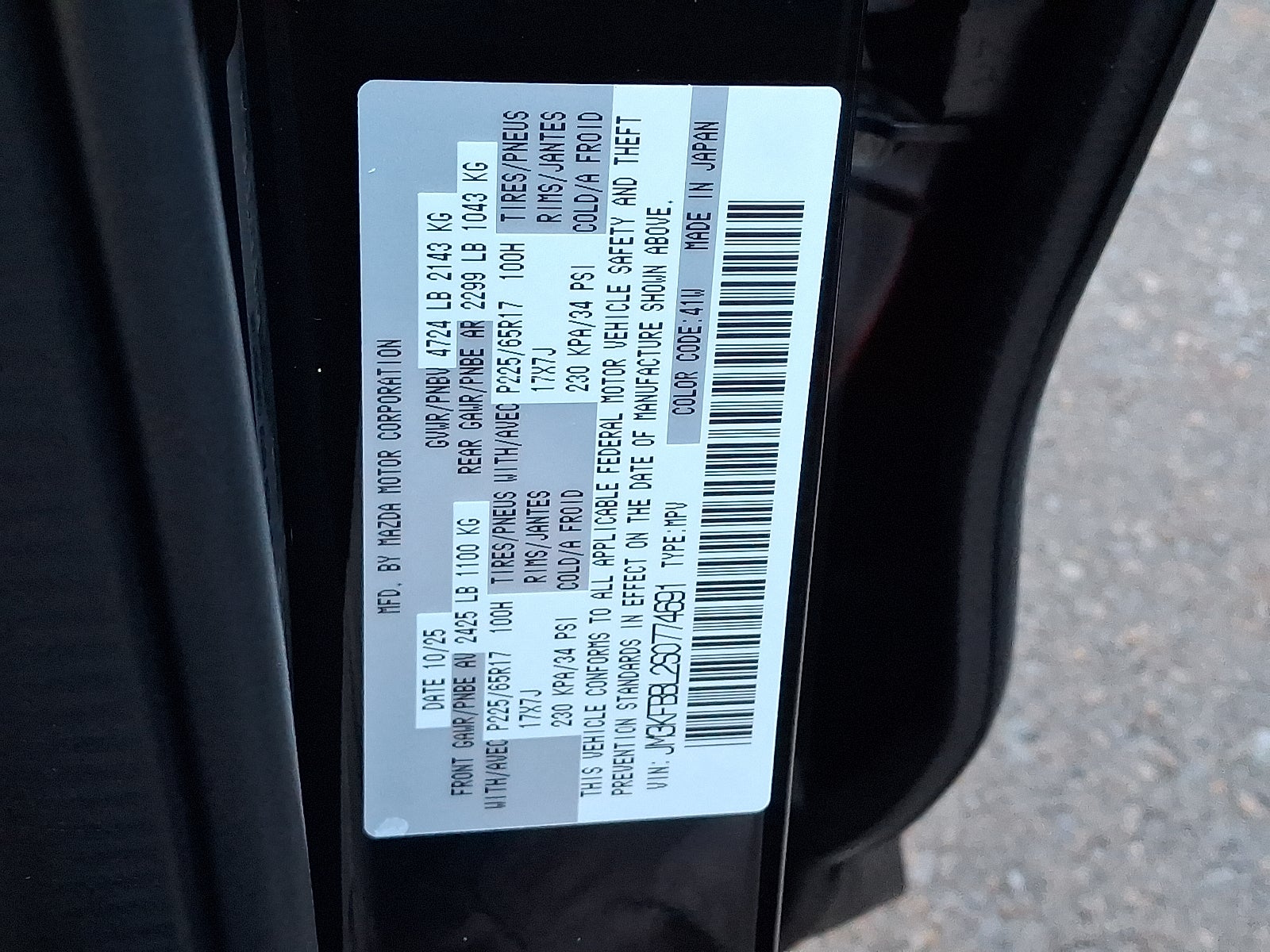 2025 Mazda Mazda CX-5 2.5 S Select