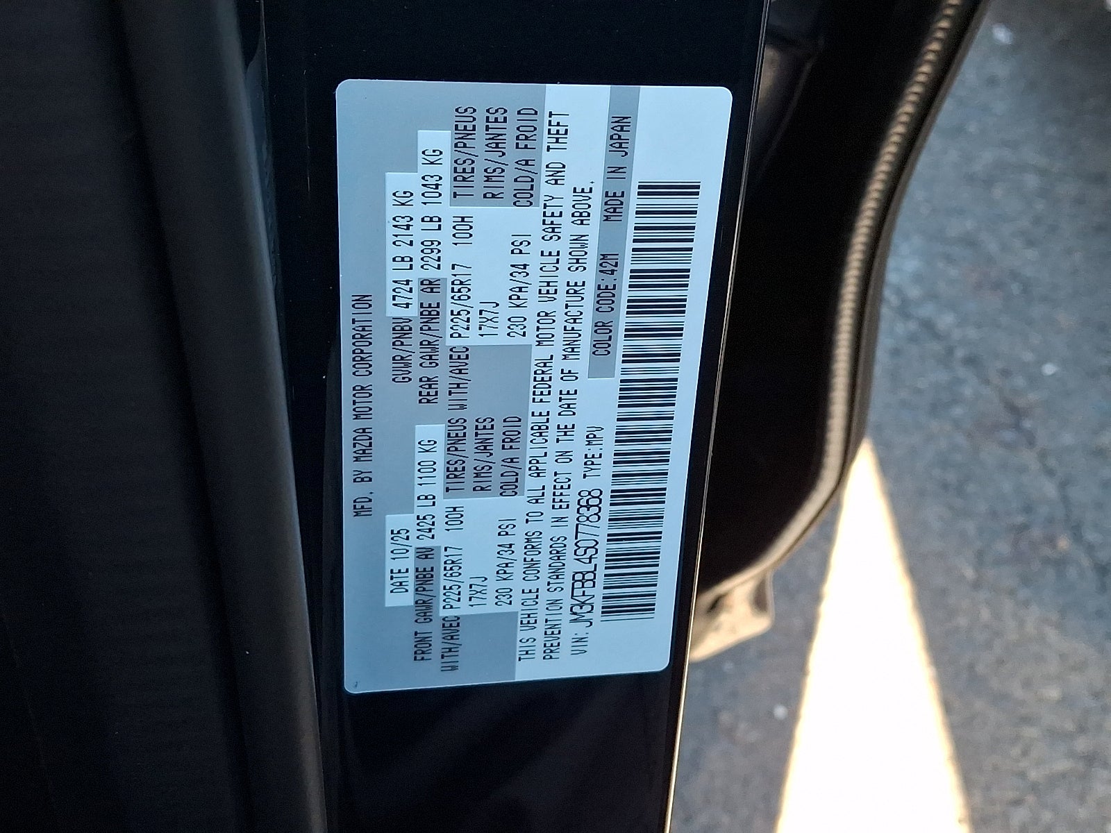 2025 Mazda Mazda CX-5 2.5 S Select