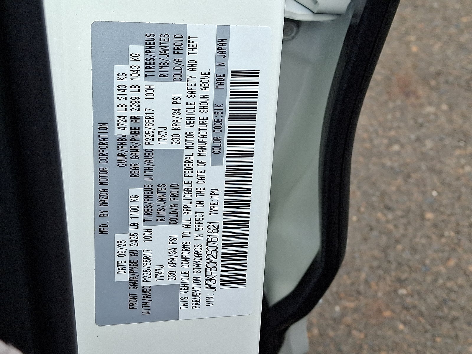 2025 Mazda Mazda CX-5 2.5 S Preferred