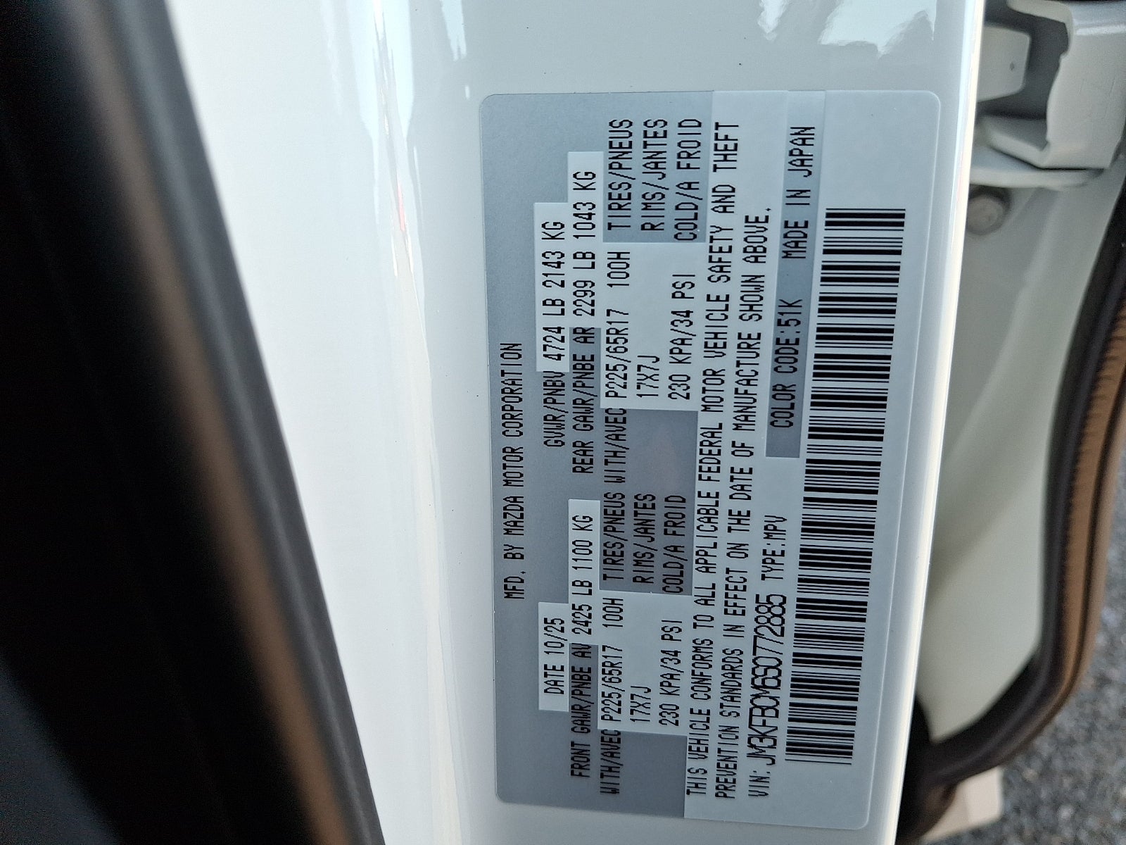 2025 Mazda Mazda CX-5 2.5 S Preferred