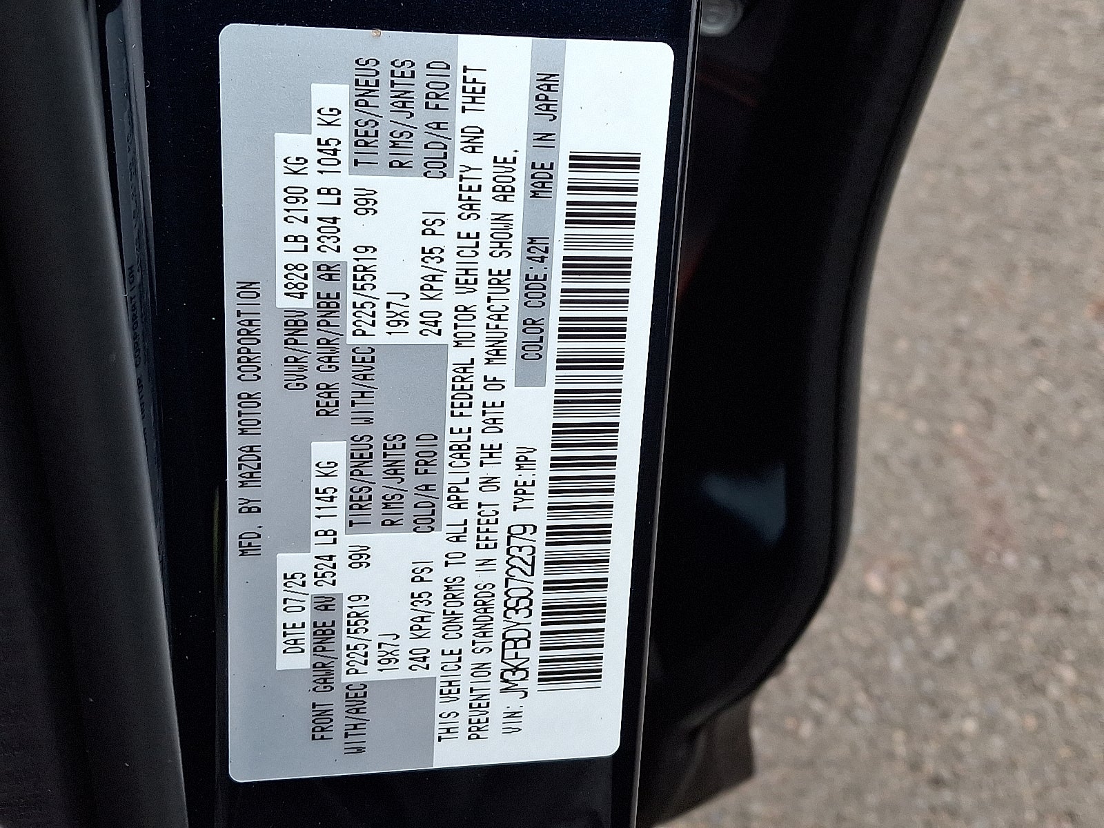 2025 Mazda Mazda CX-5 2.5 Turbo Premium