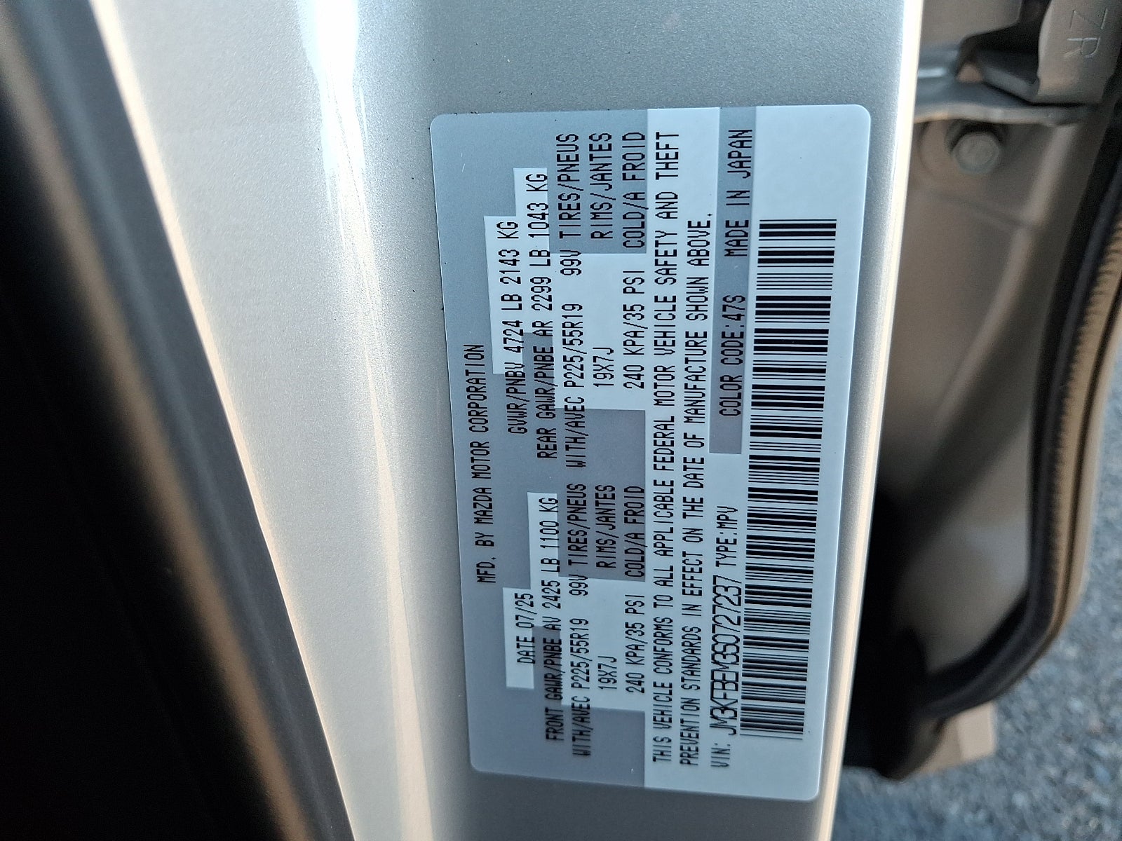 2025 Mazda Mazda CX-5 2.5 S Premium Plus