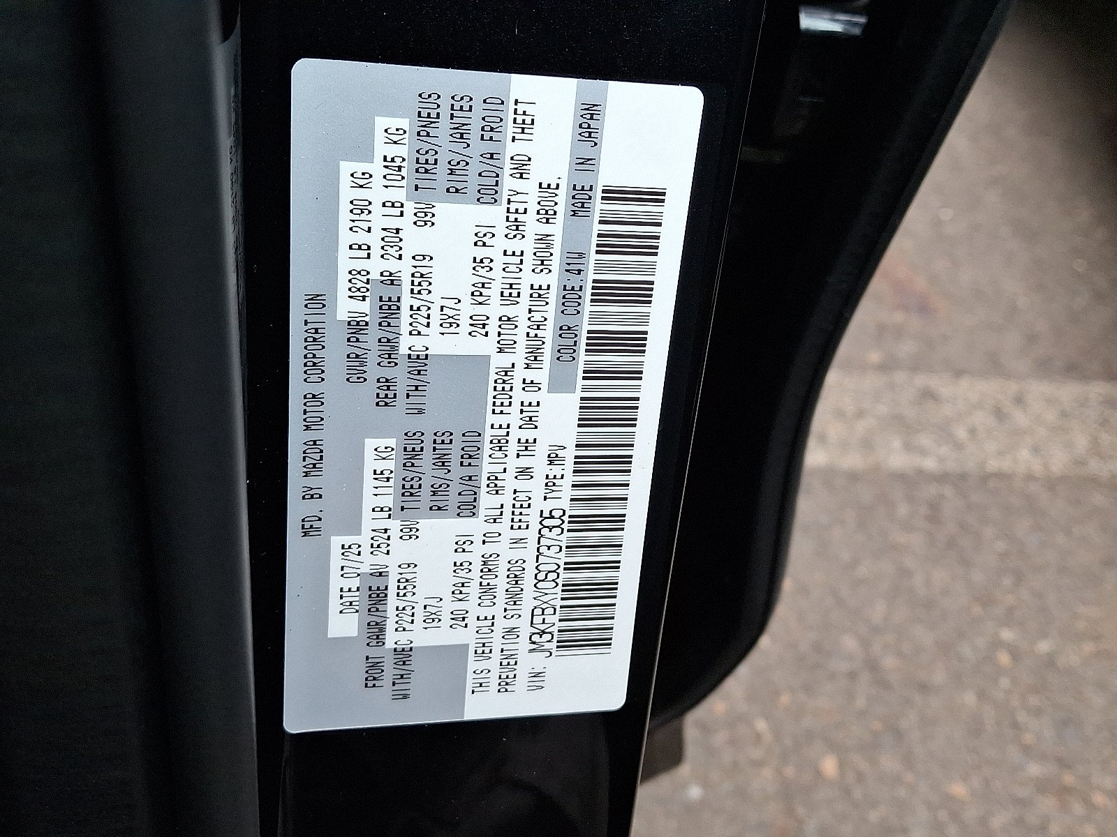 2025 Mazda Mazda CX-5 2.5 Turbo Signature