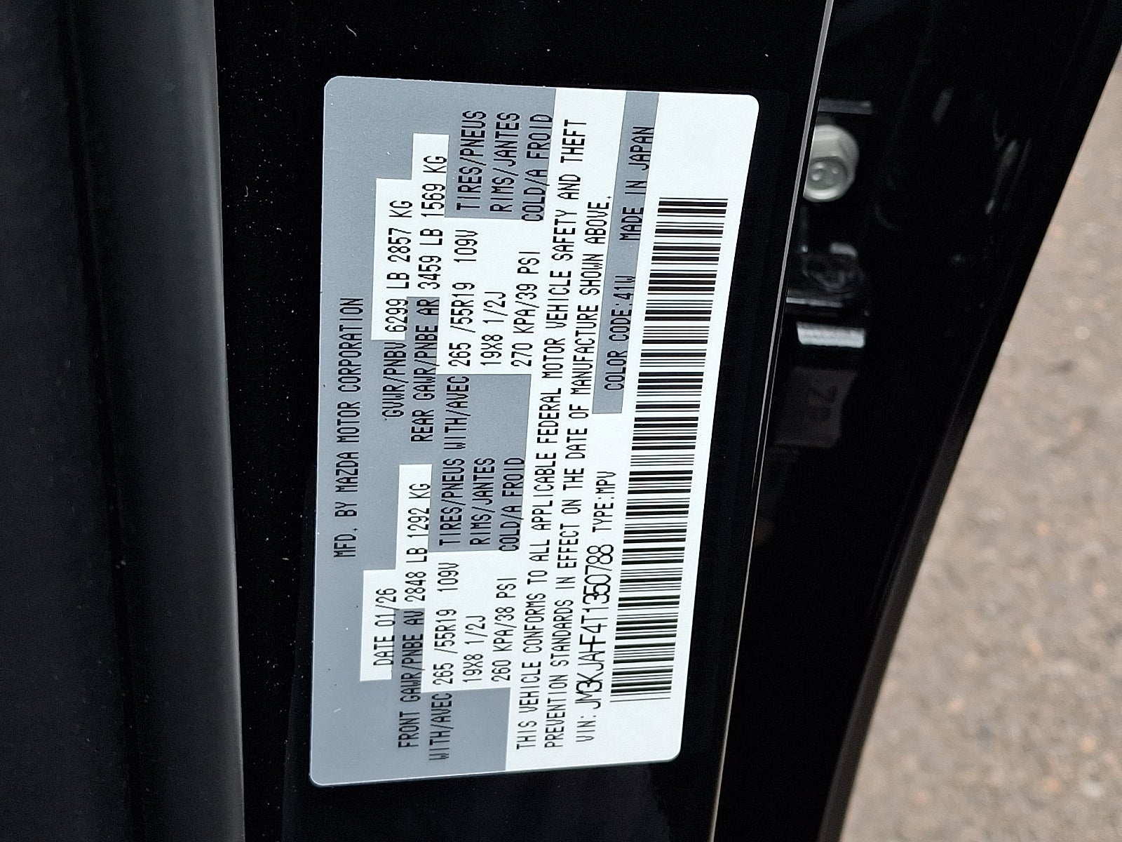 2026 Mazda Mazda CX-70 Plug-In Hybrid SC