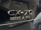2026 Mazda Mazda CX-70 Plug-In Hybrid SC