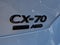 2026 Mazda Mazda CX-70 Plug-In Hybrid SC