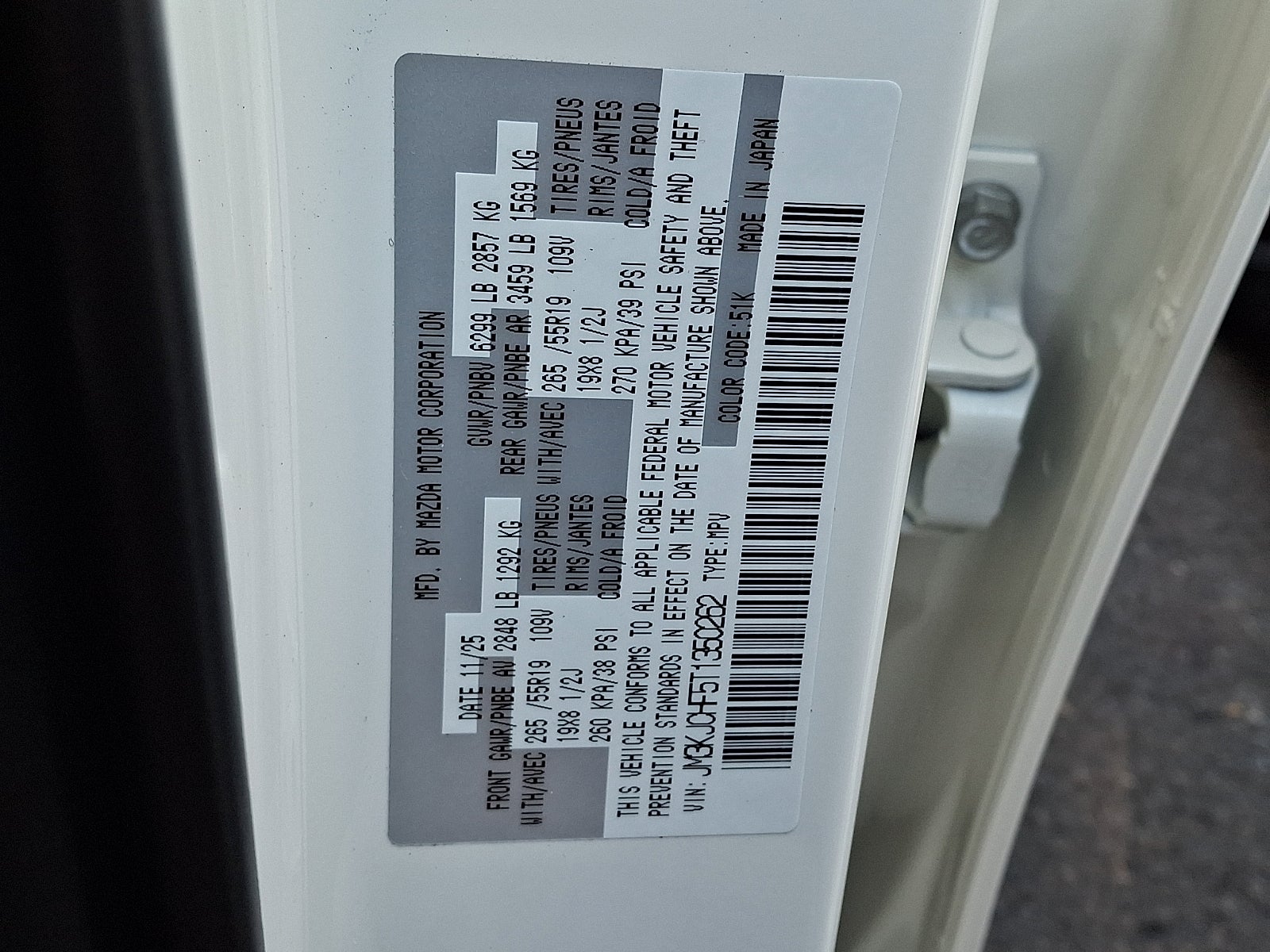 2026 Mazda Mazda CX-70 Plug-In Hybrid SC Plus