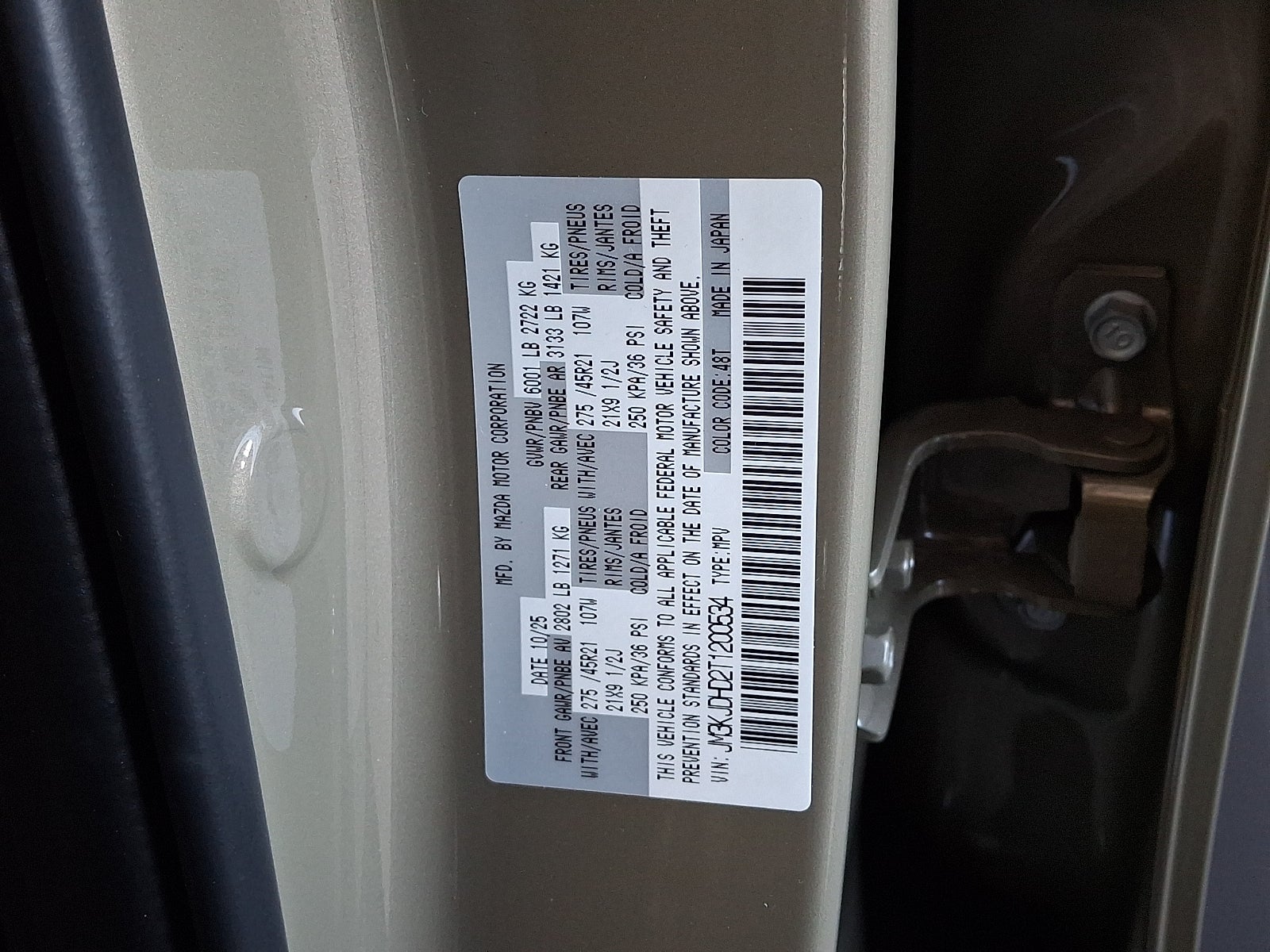 2026 Mazda Mazda CX-70 3.3 Turbo Premium