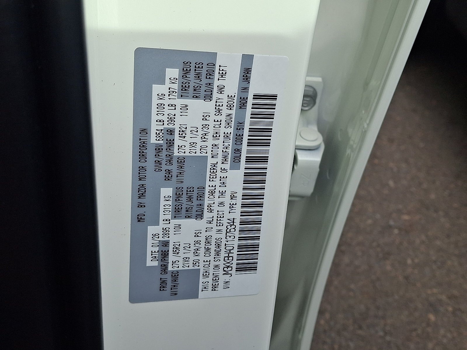 2026 Mazda Mazda CX-90 Plug-In Hybrid Preferred