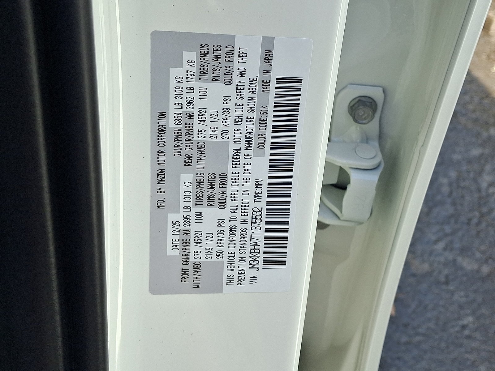 2026 Mazda Mazda CX-90 Plug-In Hybrid Preferred