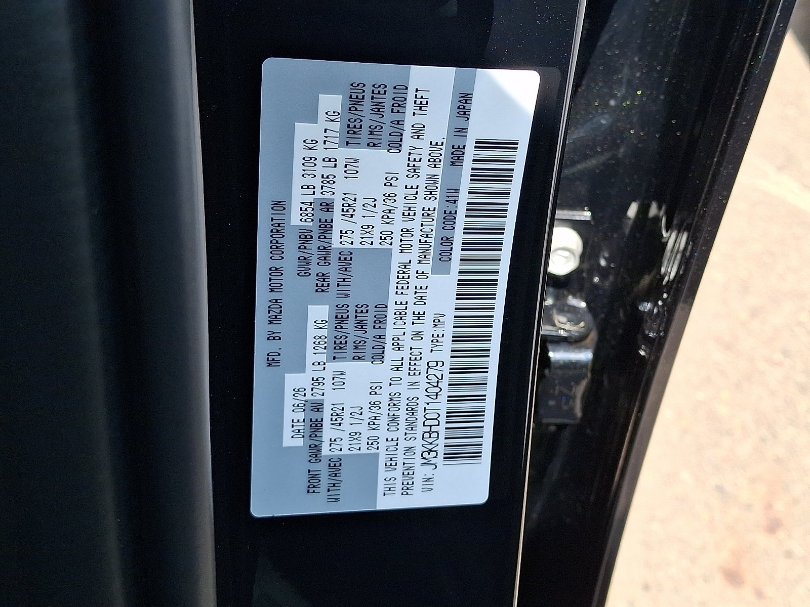 2026 Mazda Mazda CX-90 3.3 Turbo Preferred