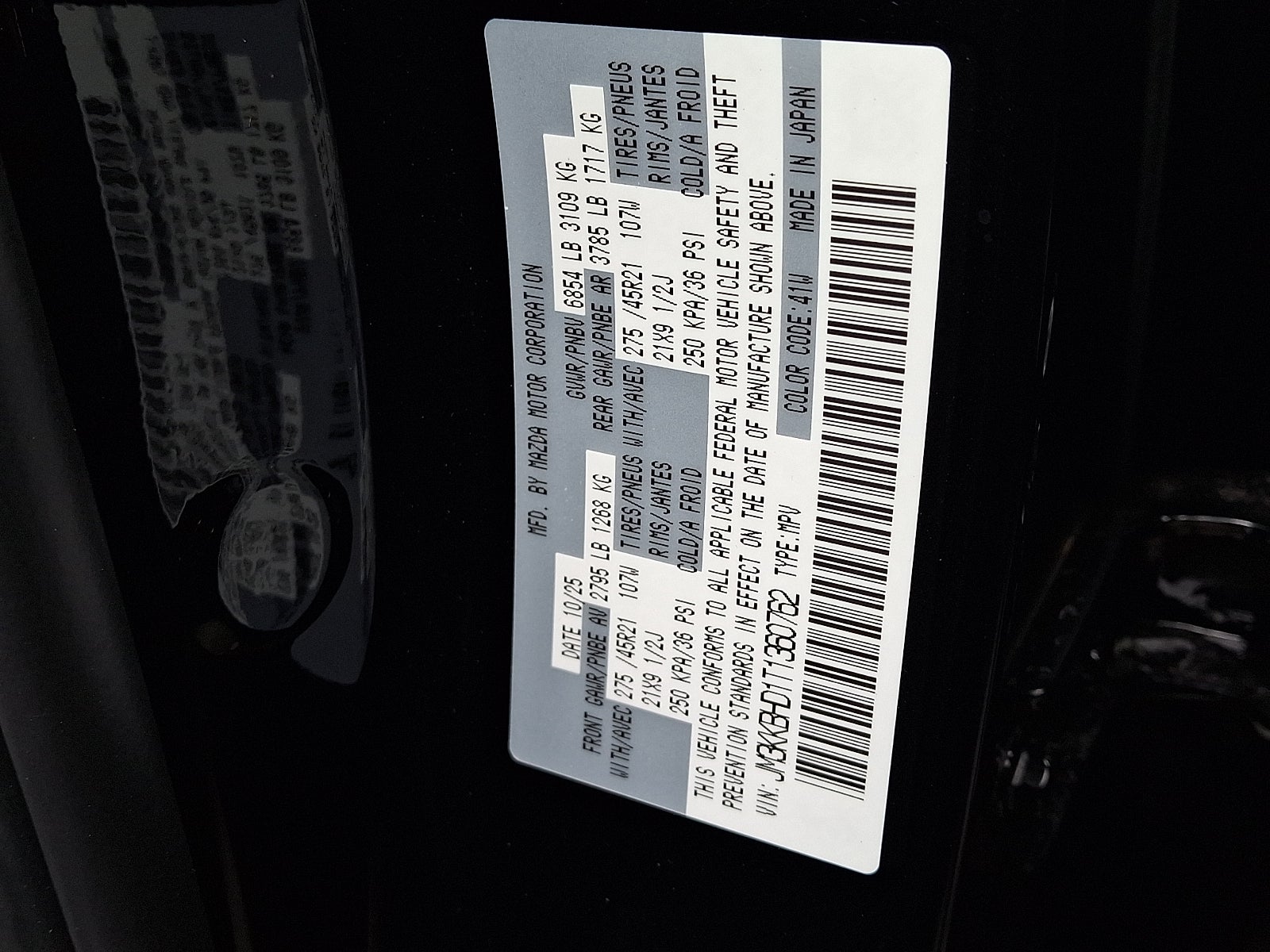 2026 Mazda Mazda CX-90 3.3 Turbo Preferred