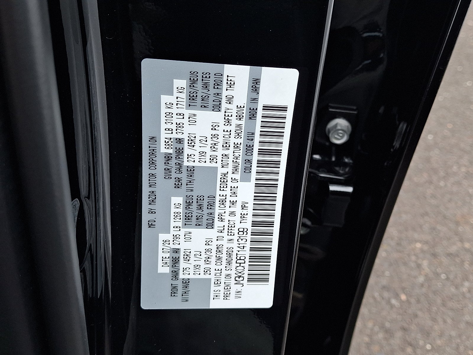 2026 Mazda Mazda CX-90 3.3 Turbo Premium Sport