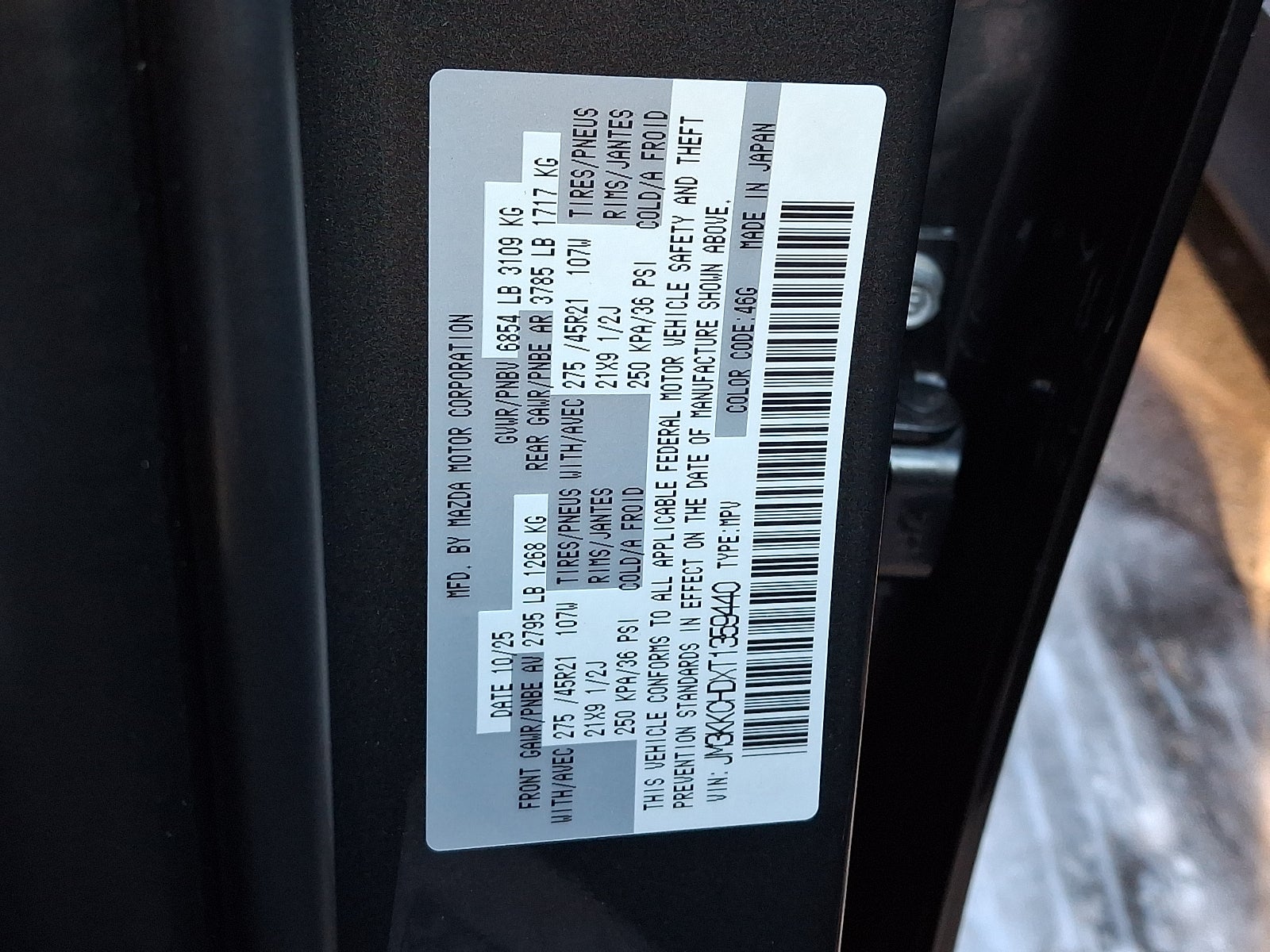 2026 Mazda Mazda CX-90 3.3 Turbo Premium Sport