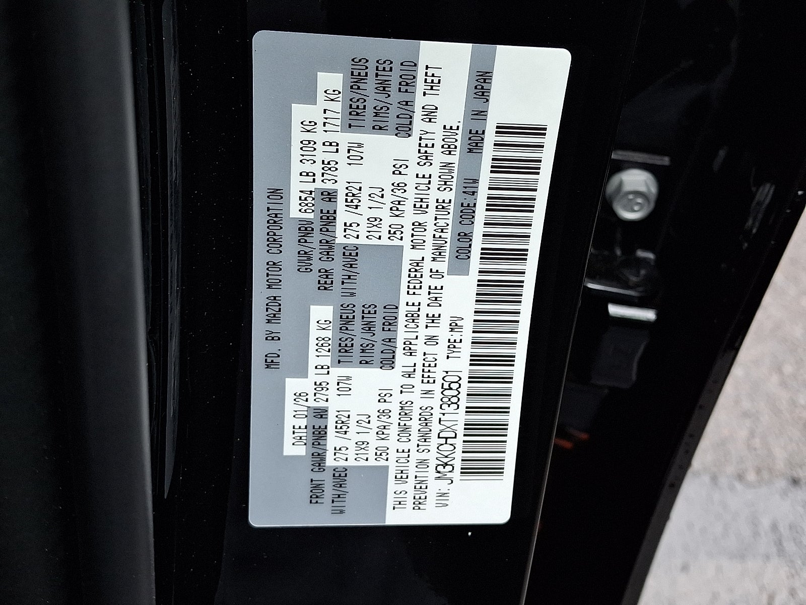 2026 Mazda Mazda CX-90 3.3 Turbo Premium Sport