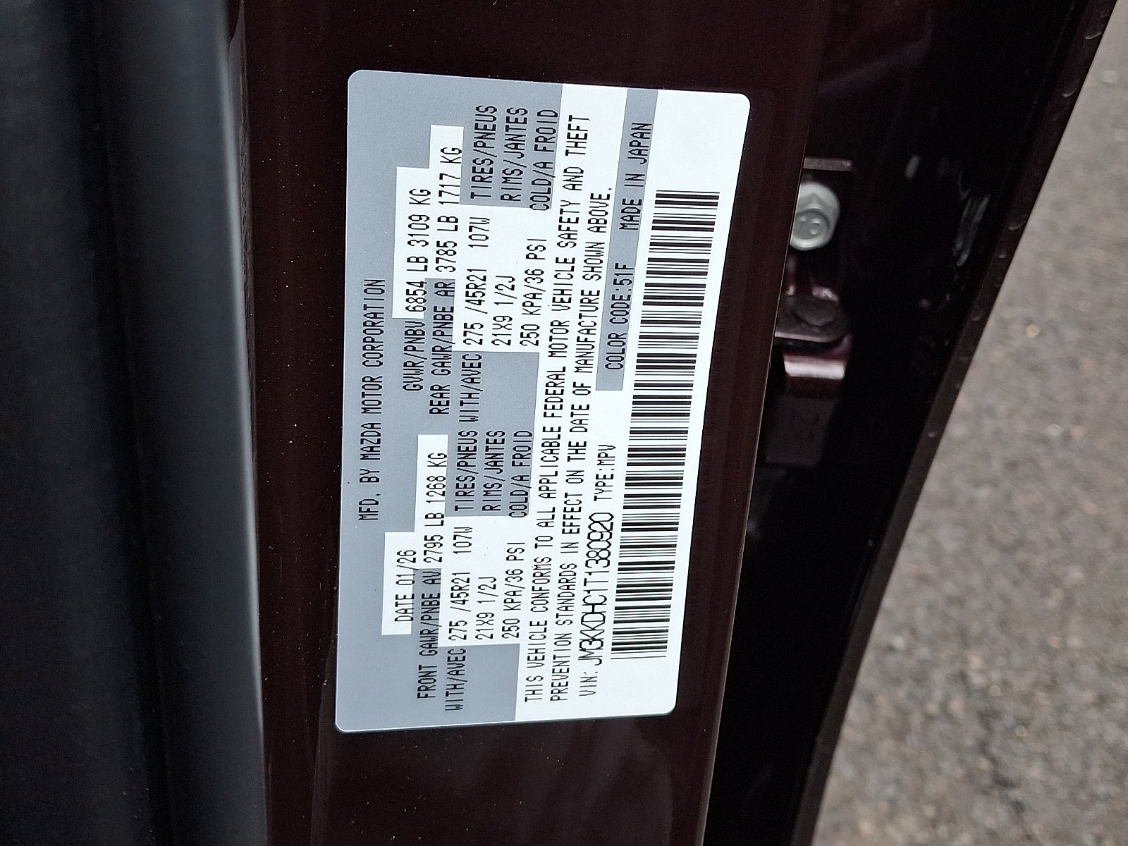 2026 Mazda Mazda CX-90 3.3 Turbo S Premium Sport