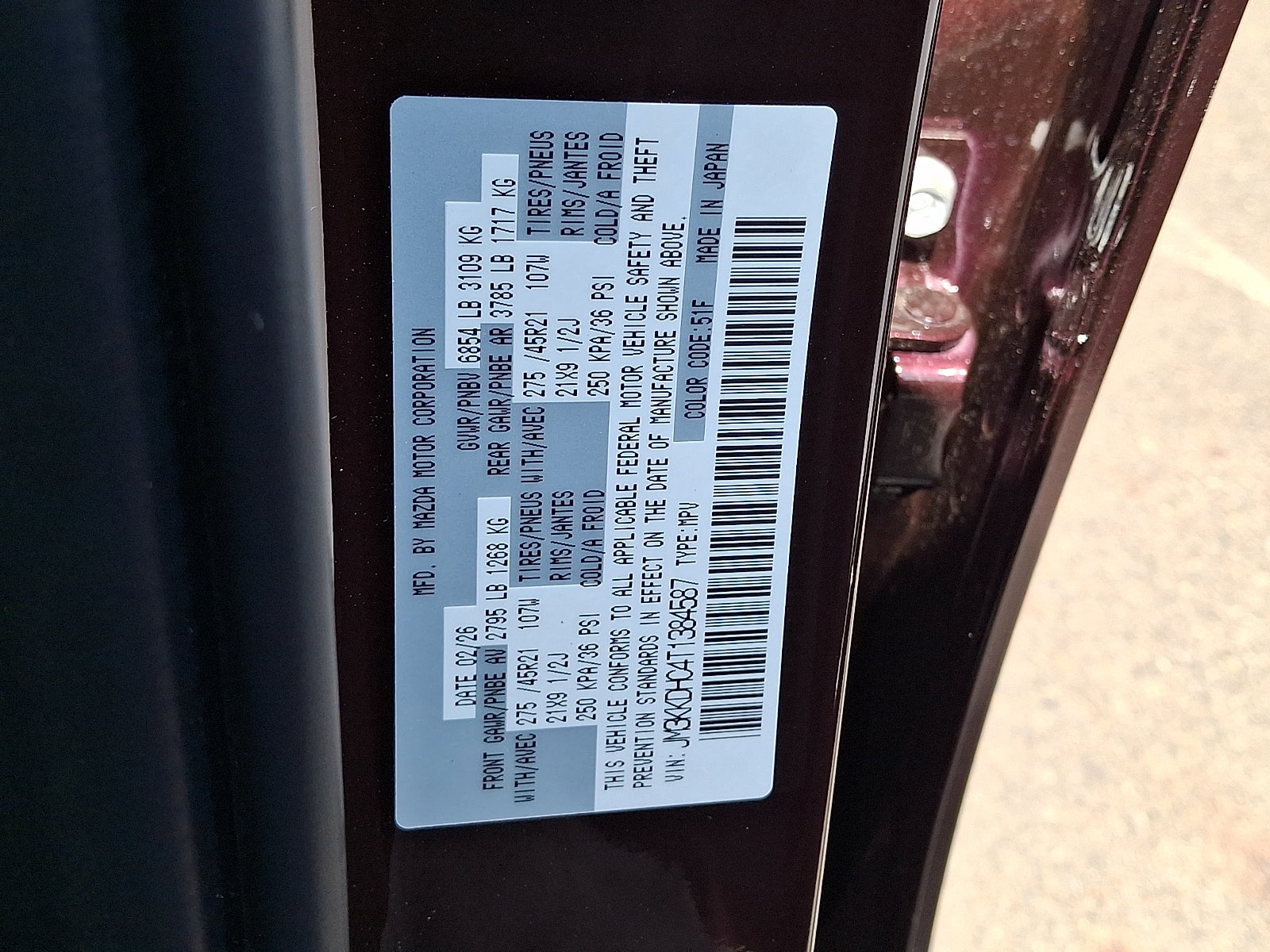 2026 Mazda Mazda CX-90 3.3 Turbo S Premium Sport