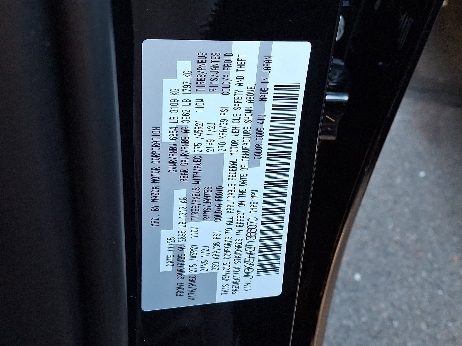 2026 Mazda Mazda CX-90 Plug-In Hybrid Premium Plus