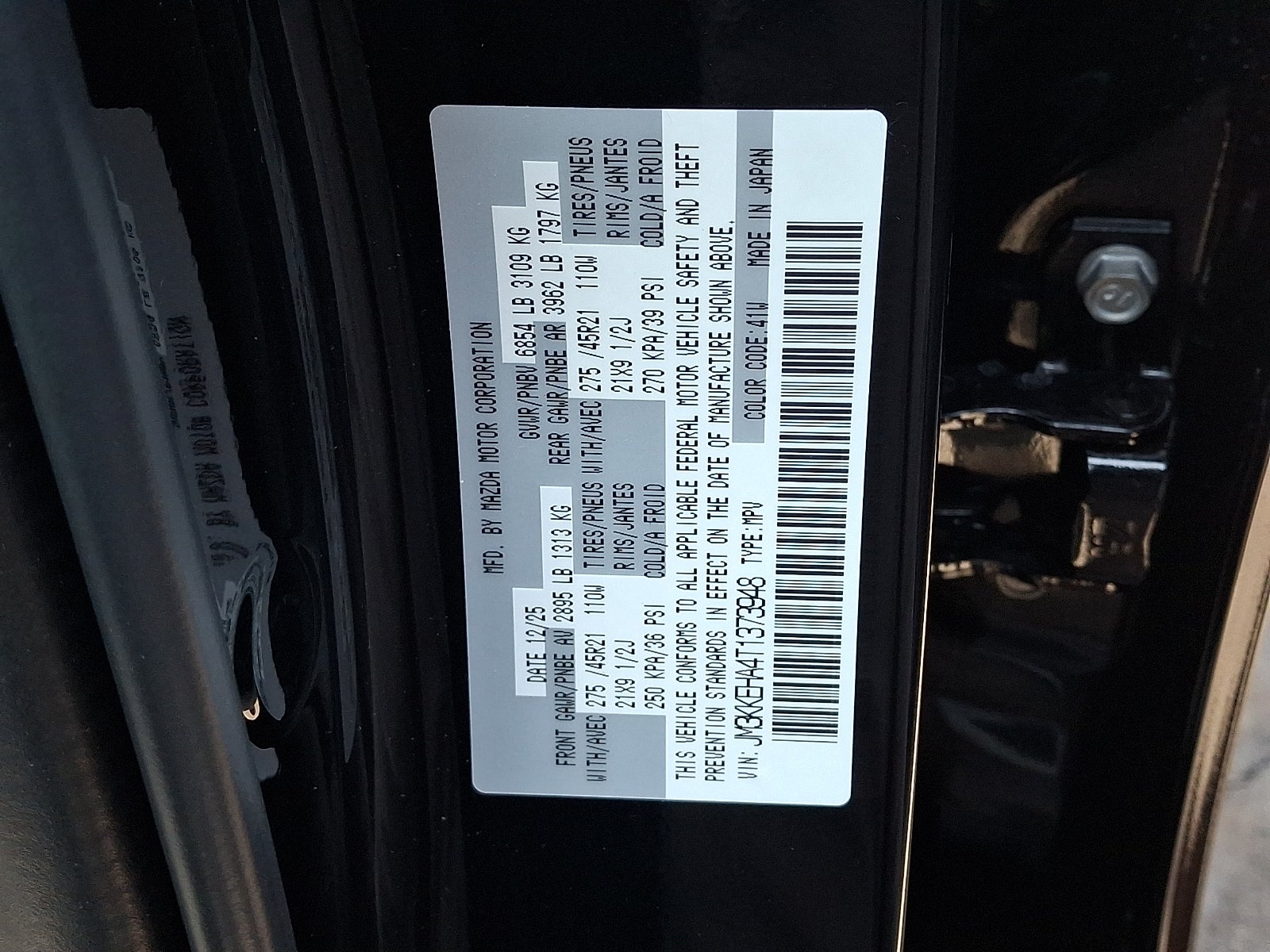 2026 Mazda Mazda CX-90 Plug-In Hybrid Premium Plus