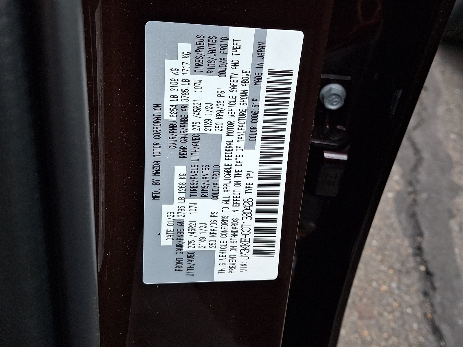 2026 Mazda Mazda CX-90 3.3 Turbo S Premium Plus