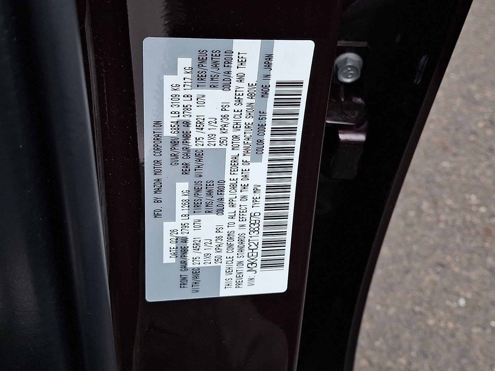 2026 Mazda Mazda CX-90 3.3 Turbo S Premium Plus