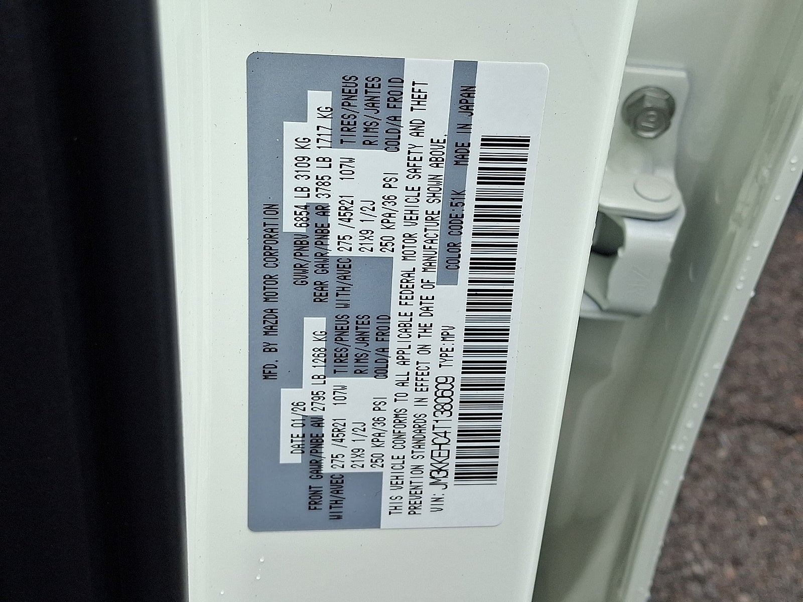 2026 Mazda Mazda CX-90 3.3 Turbo S Premium Plus