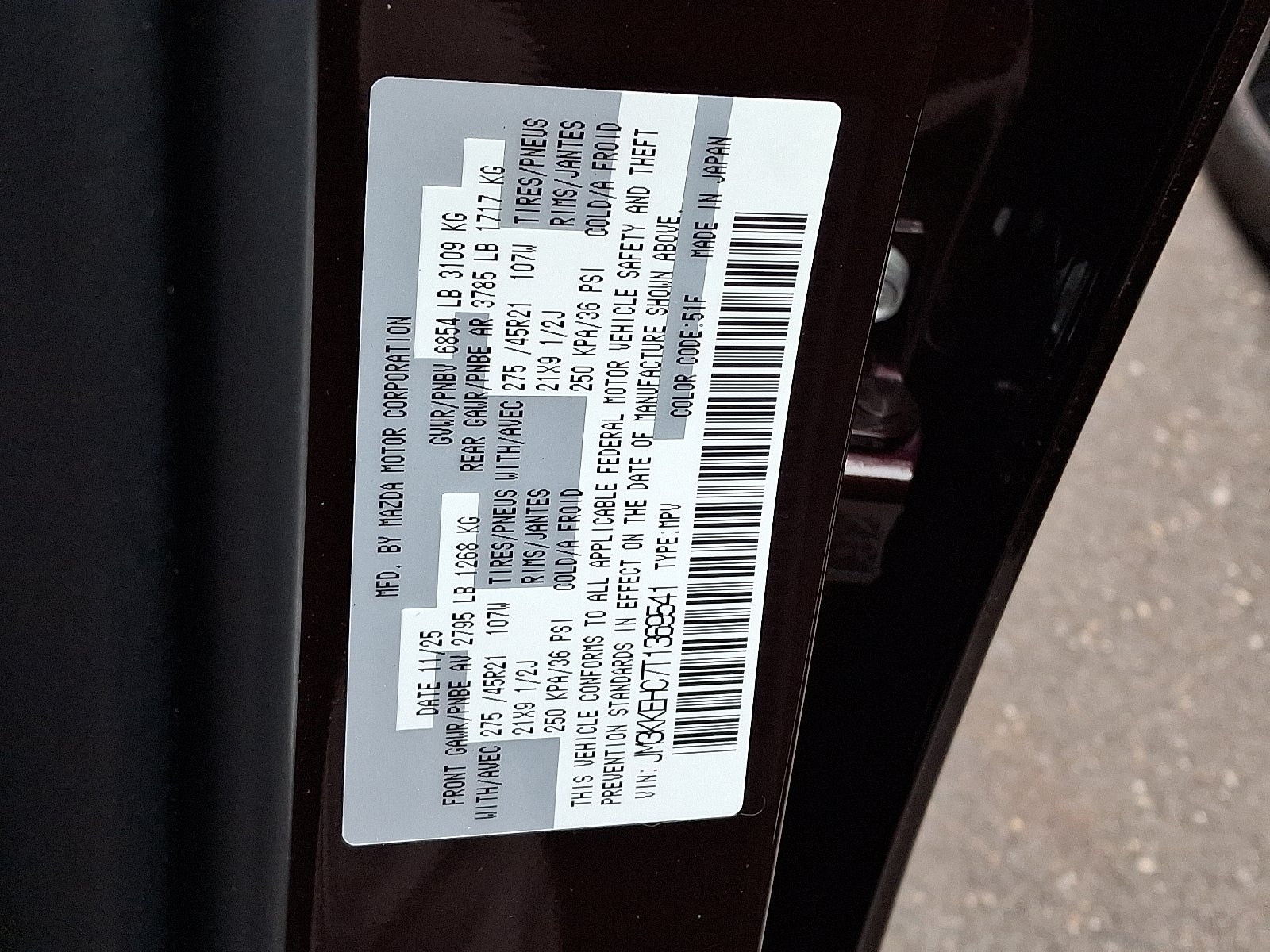 2026 Mazda Mazda CX-90 3.3 Turbo S Premium Plus