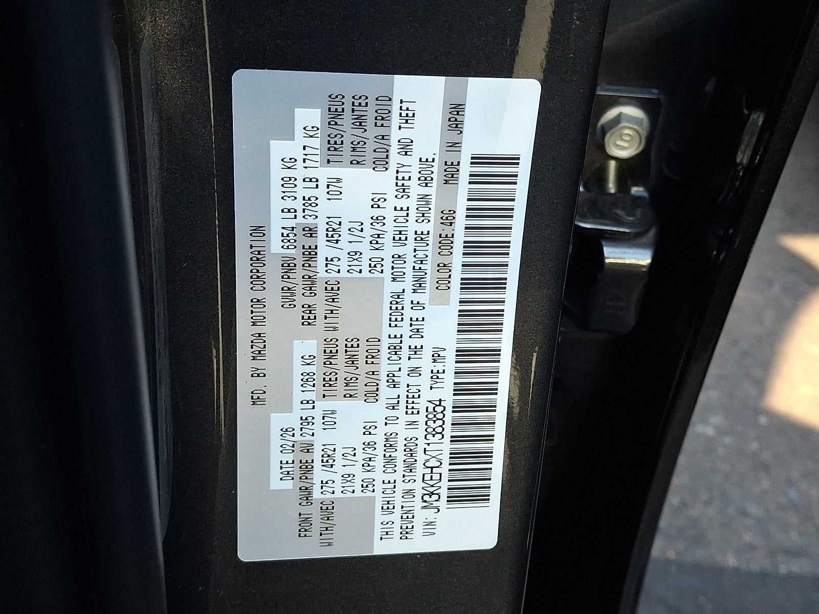 2026 Mazda Mazda CX-90 3.3 Turbo S Premium Plus