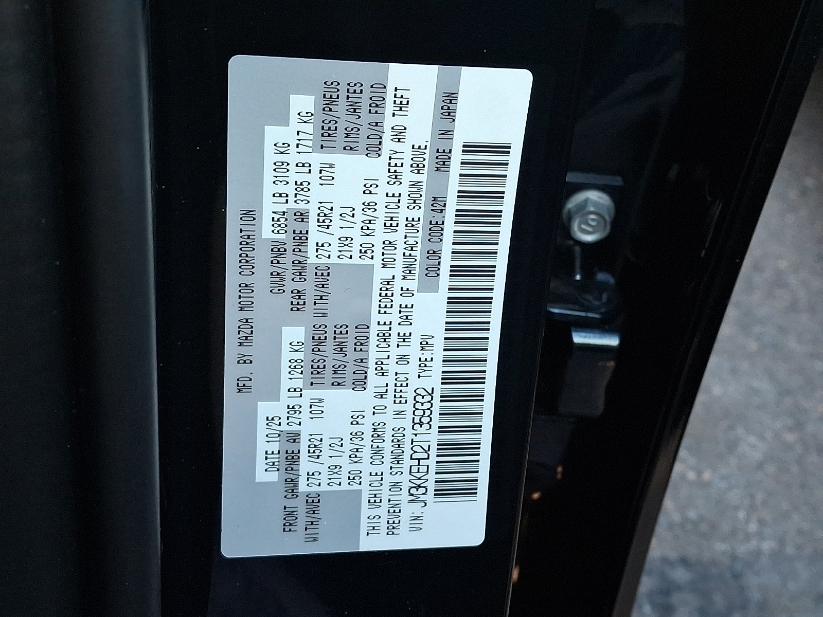 2026 Mazda Mazda CX-90 3.3 Turbo Premium Plus