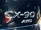 2026 Mazda Mazda CX-90 3.3 Turbo Premium Plus