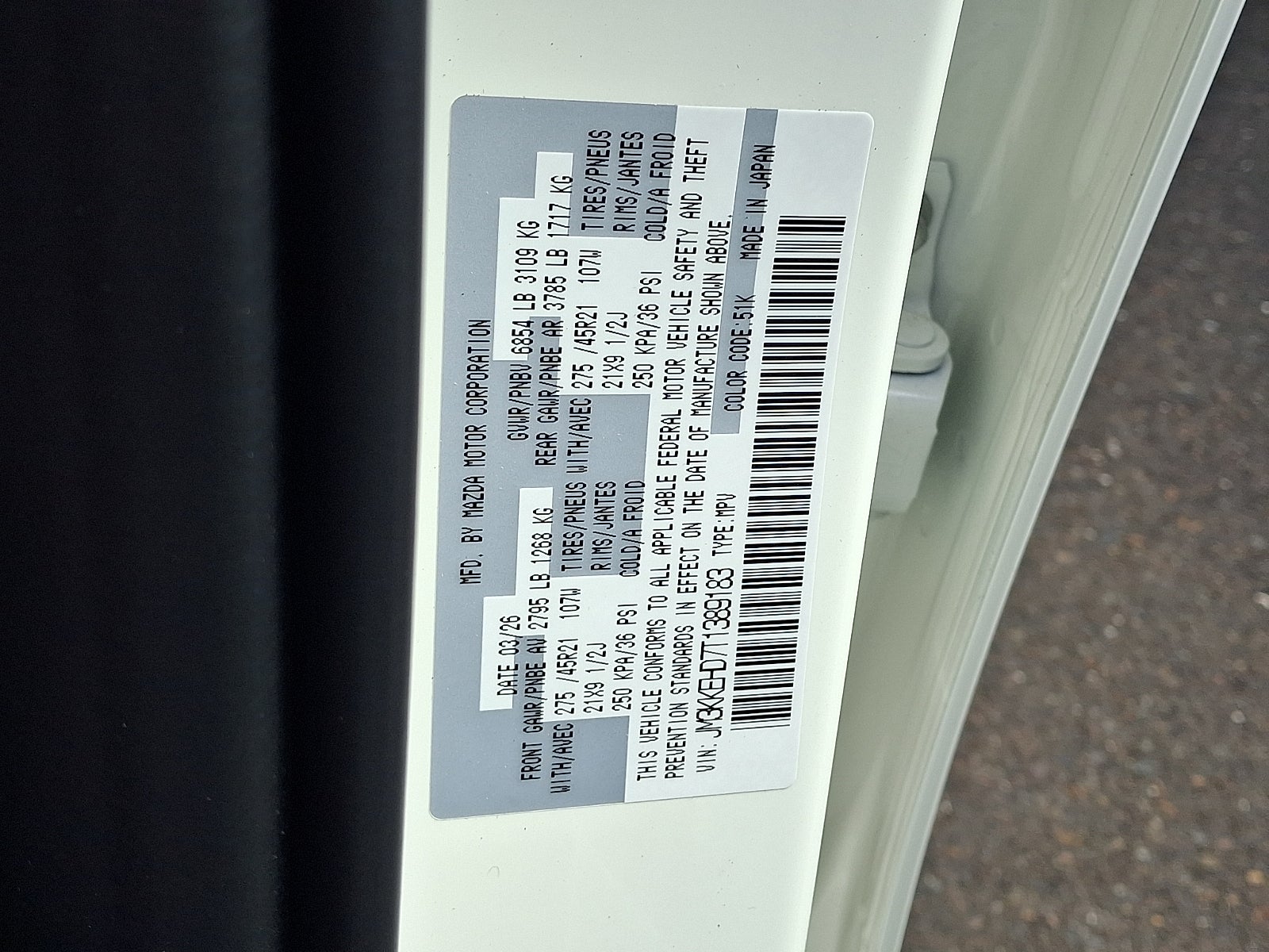2026 Mazda Mazda CX-90 3.3 Turbo Premium Plus