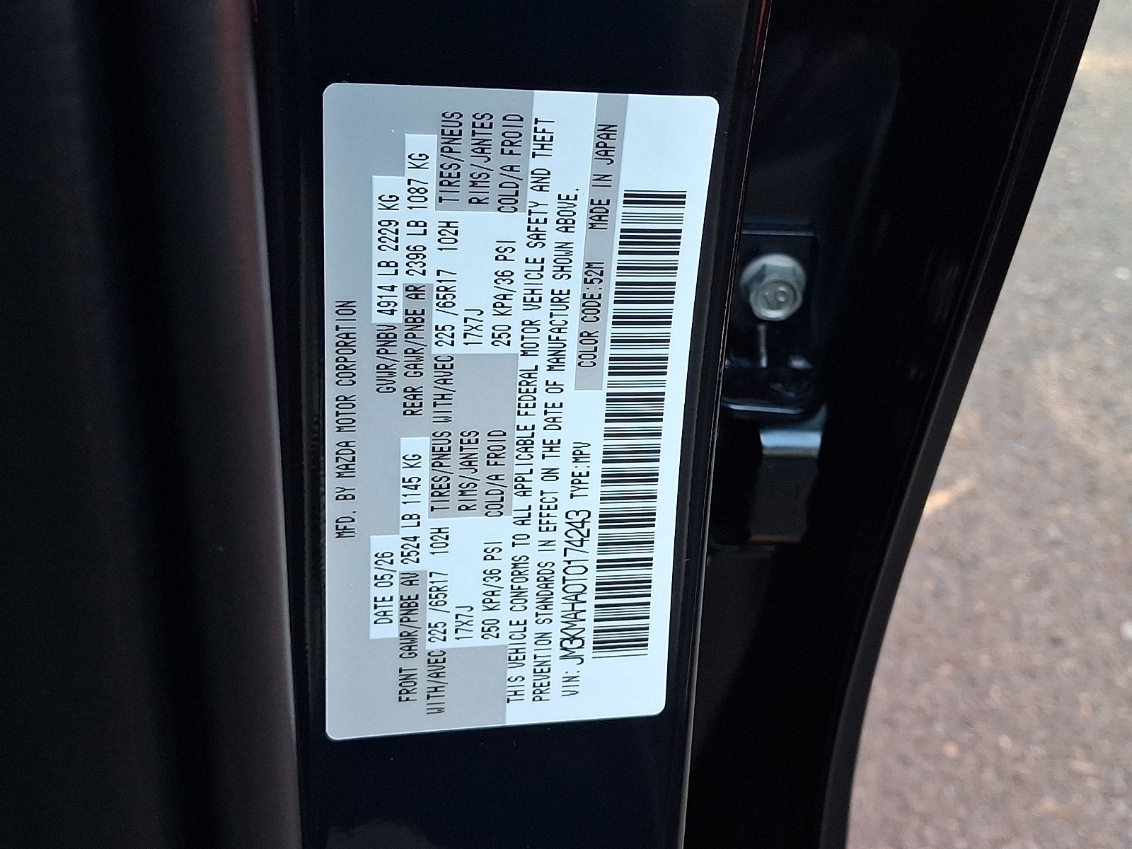 2026 Mazda Mazda CX-5 2.5 S