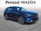 2026 Mazda Mazda CX-5 2.5 S