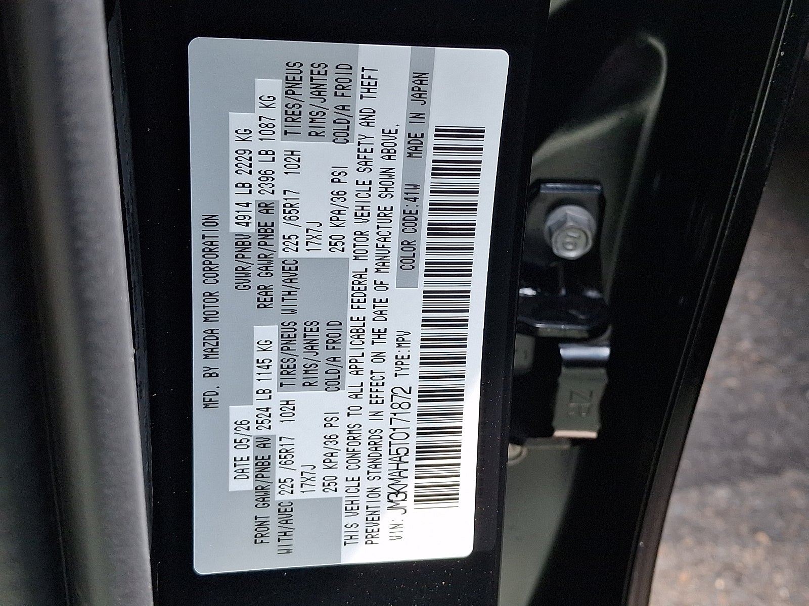 2026 Mazda Mazda CX-5 2.5 S