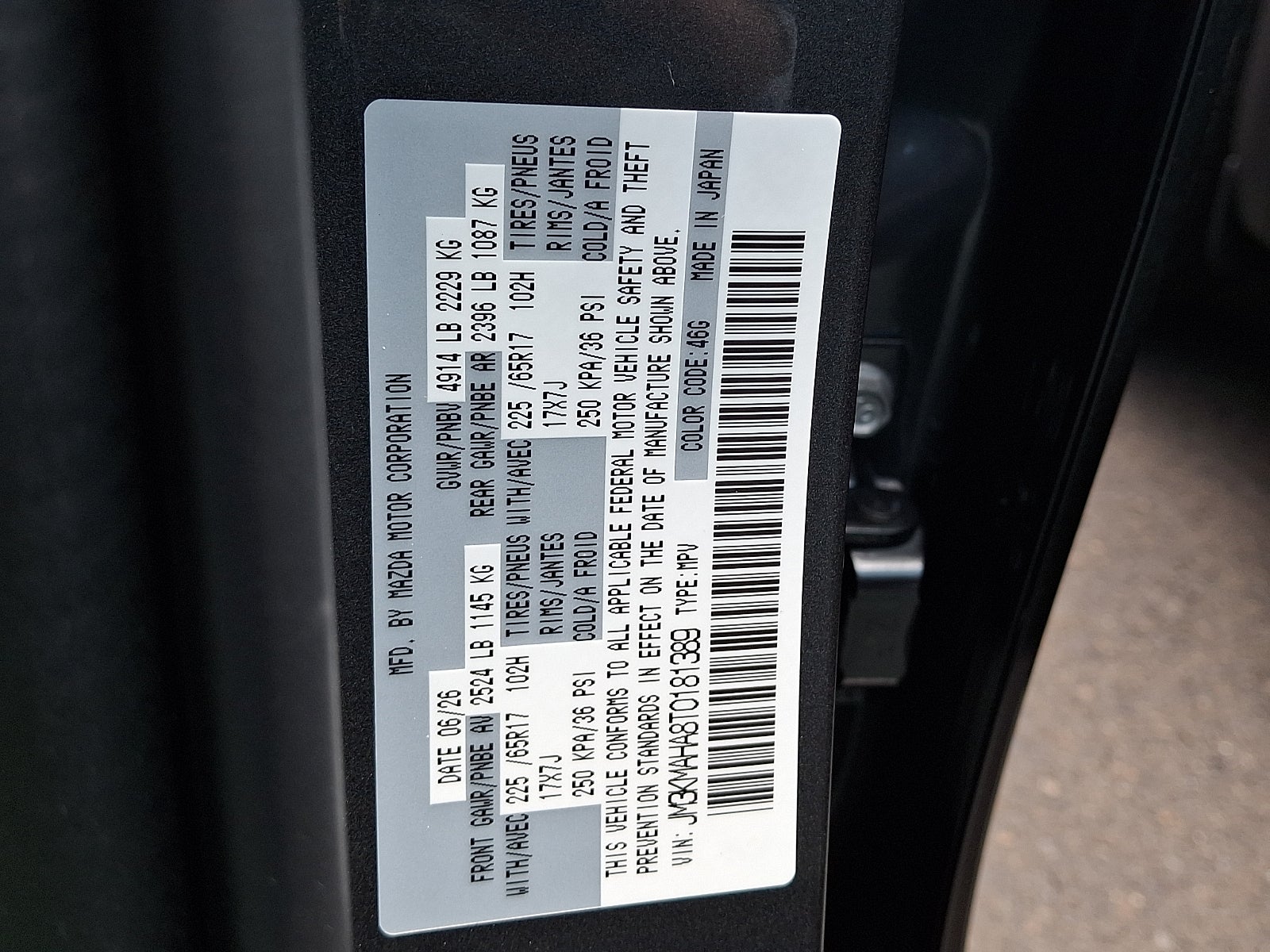 2026 Mazda Mazda CX-5 2.5 S