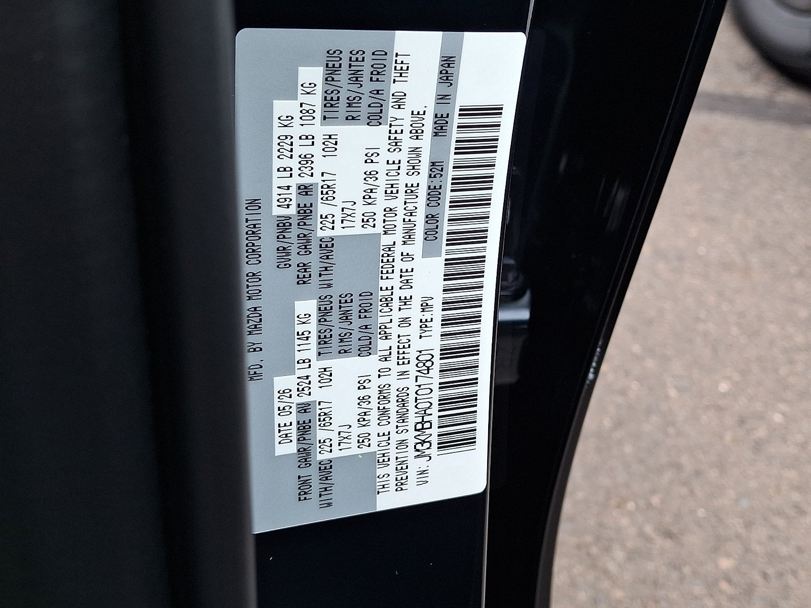 2026 Mazda Mazda CX-5 2.5 S Select