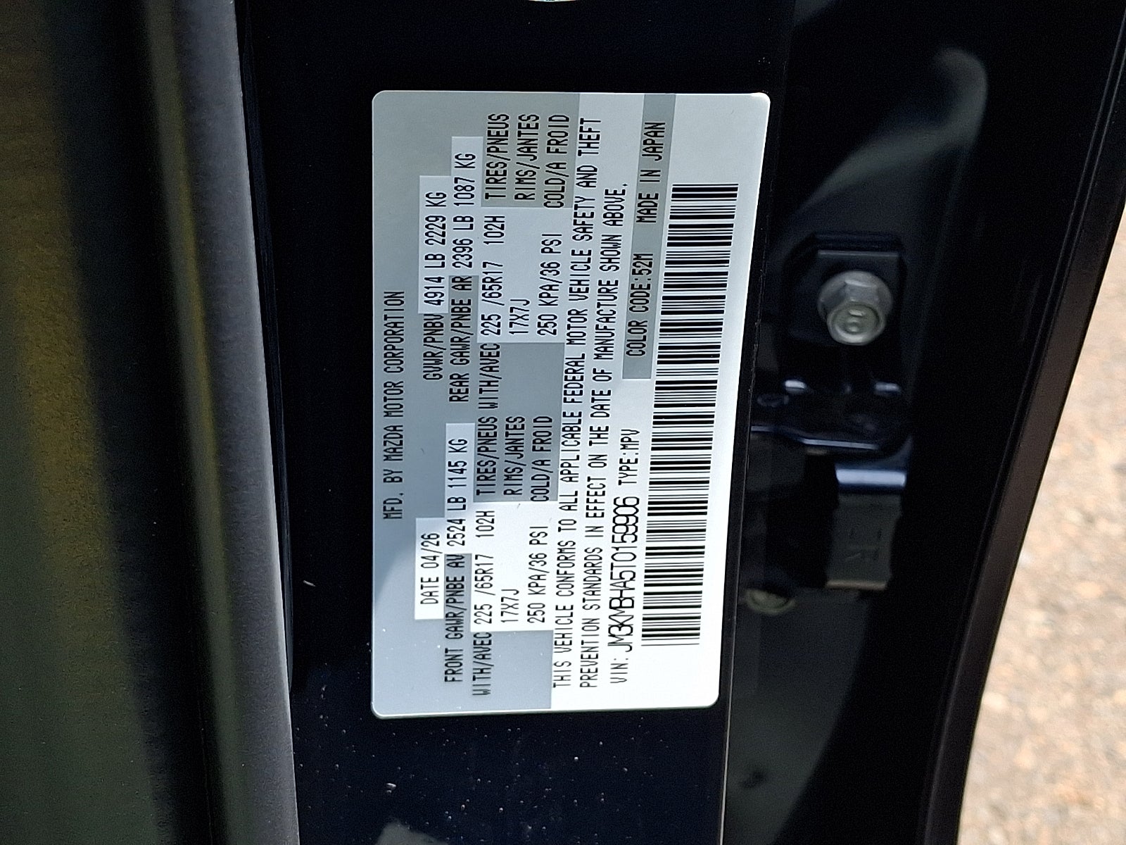 2026 Mazda Mazda CX-5 2.5 S Select