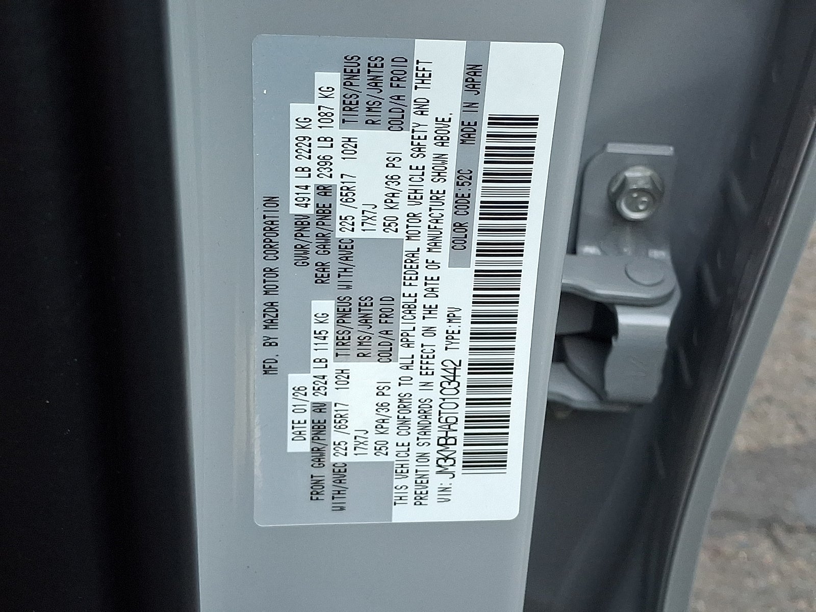 2026 Mazda Mazda CX-5 2.5 S Select