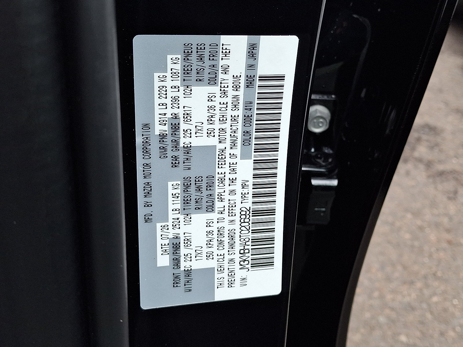 2026 Mazda Mazda CX-5 2.5 S Select