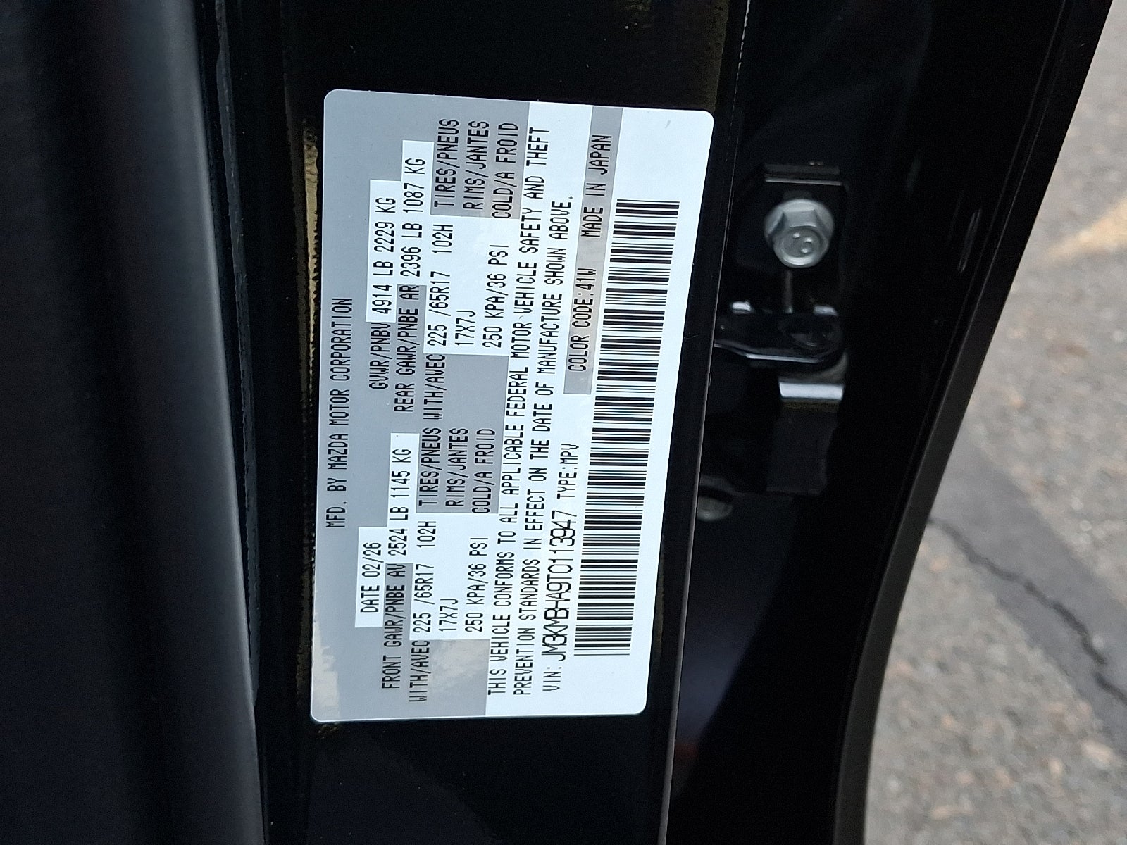 2026 Mazda Mazda CX-5 2.5 S Select