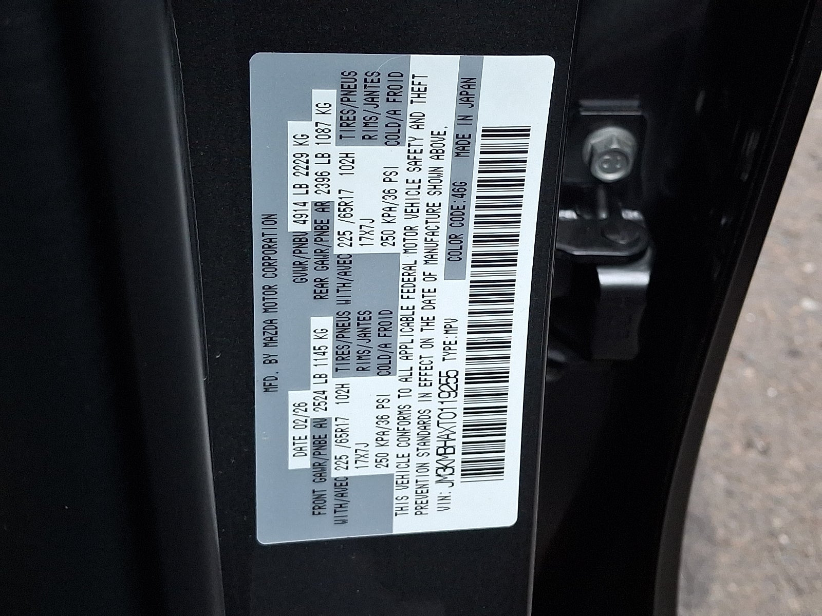 2026 Mazda Mazda CX-5 2.5 S Select